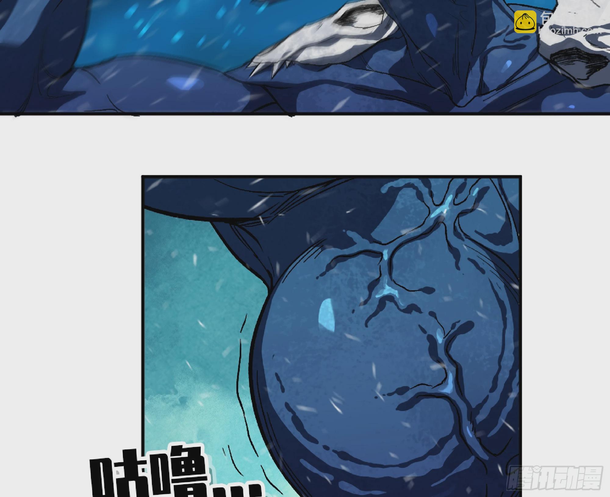 蘑菇勇者 - 83 使徒的行動(2/2) - 5