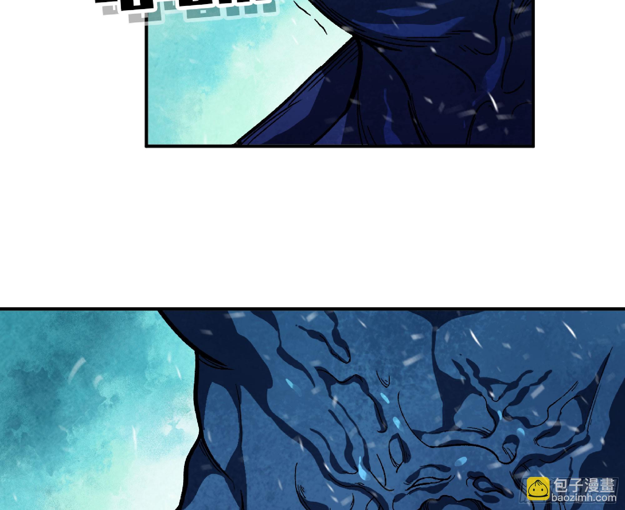 蘑菇勇者 - 83 使徒的行動(2/2) - 6