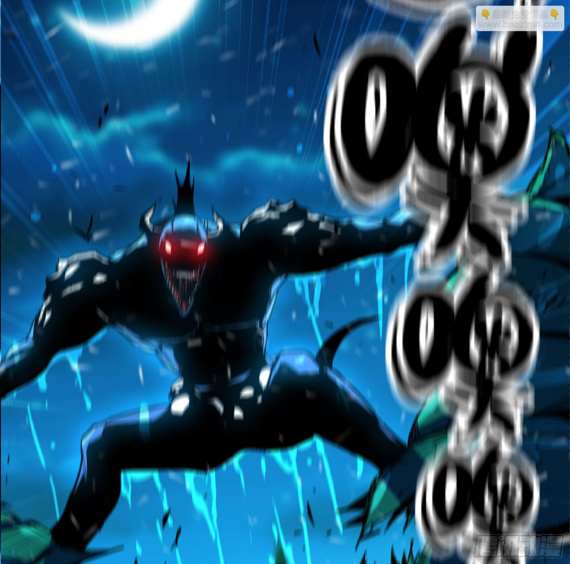 蘑菇勇者 - 83 使徒的行動(2/2) - 8