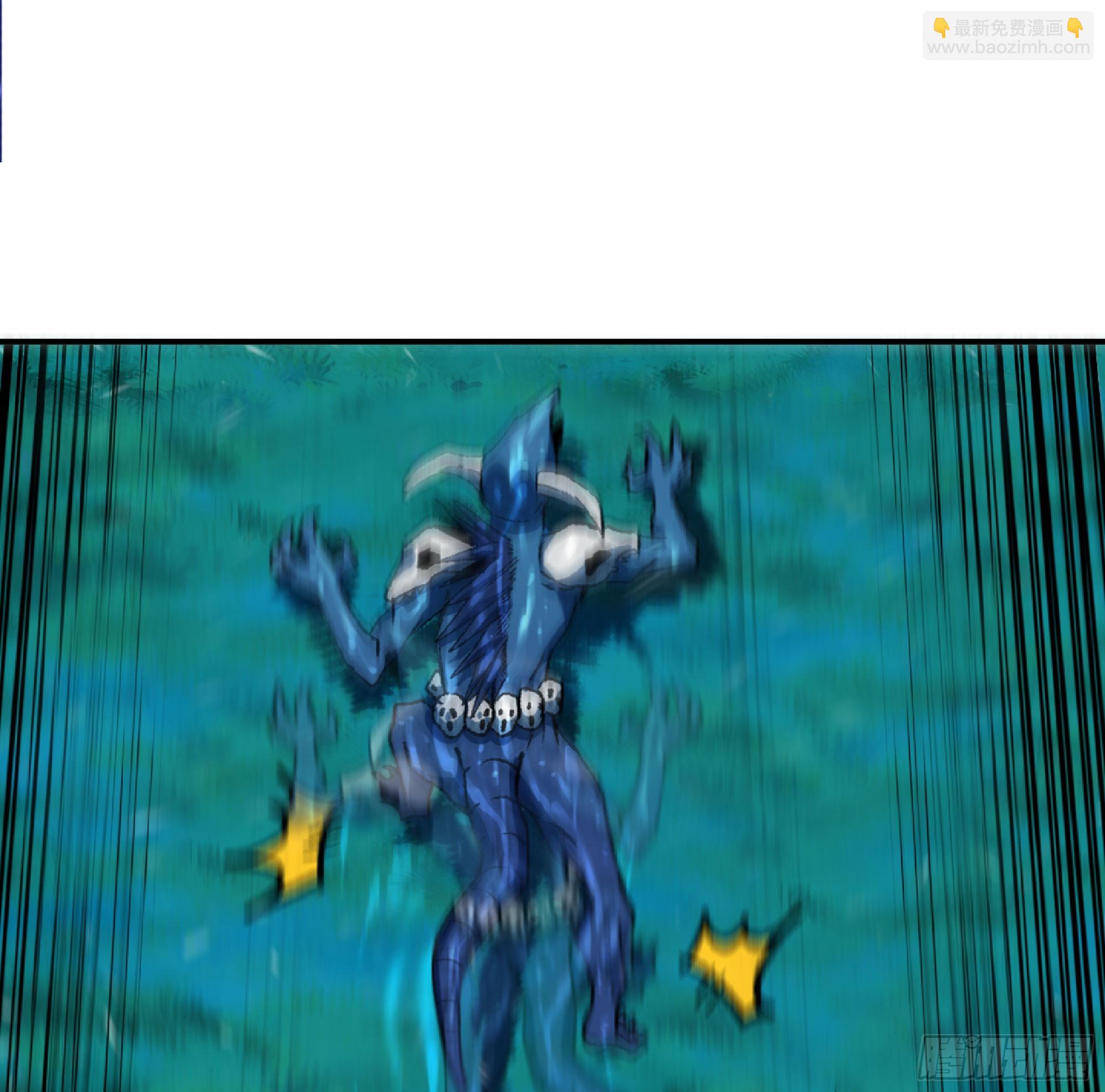 蘑菇勇者 - 83 使徒的行動(2/2) - 2