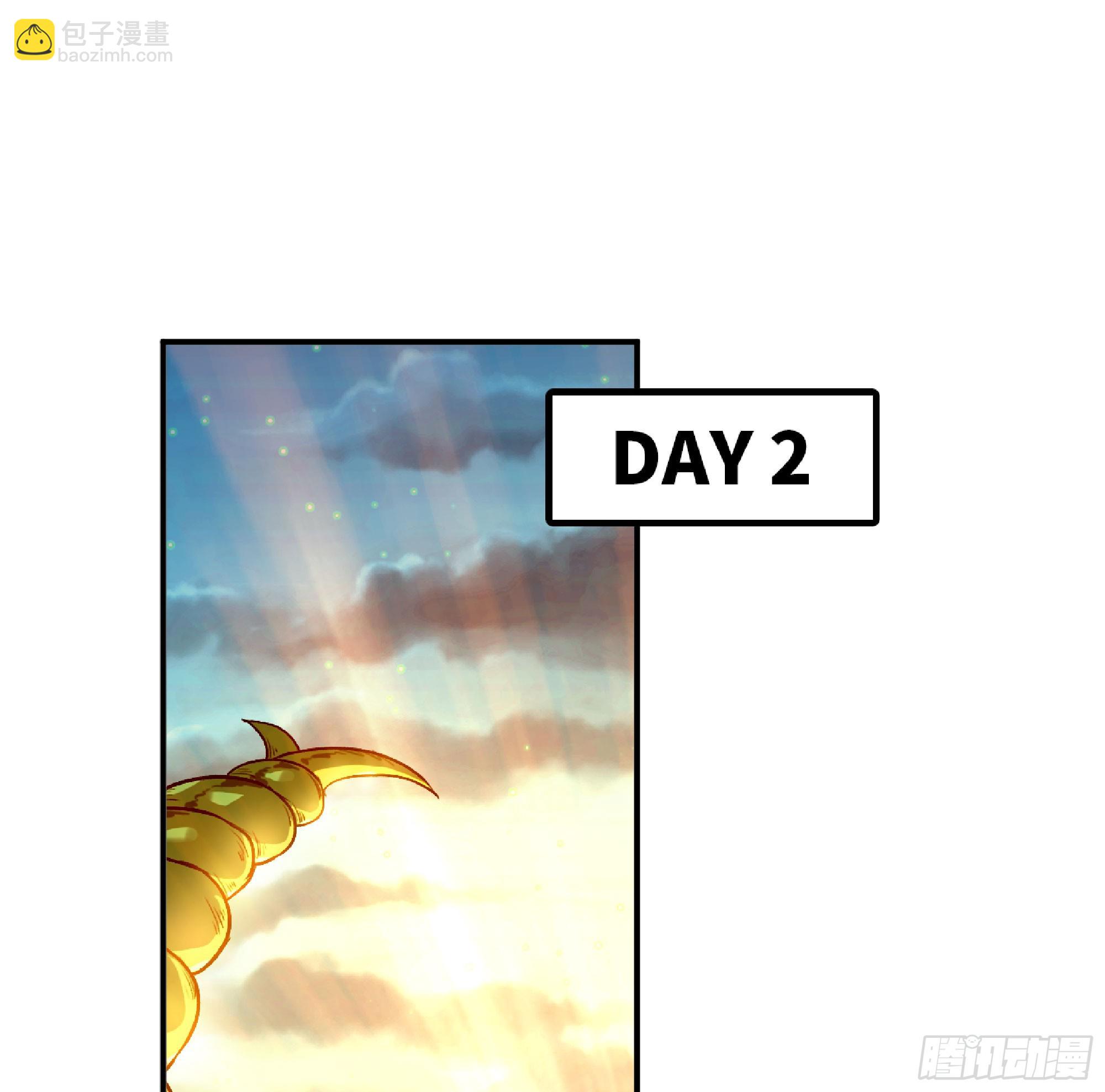 蘑菇勇者 - 83 使徒的行動(2/2) - 1