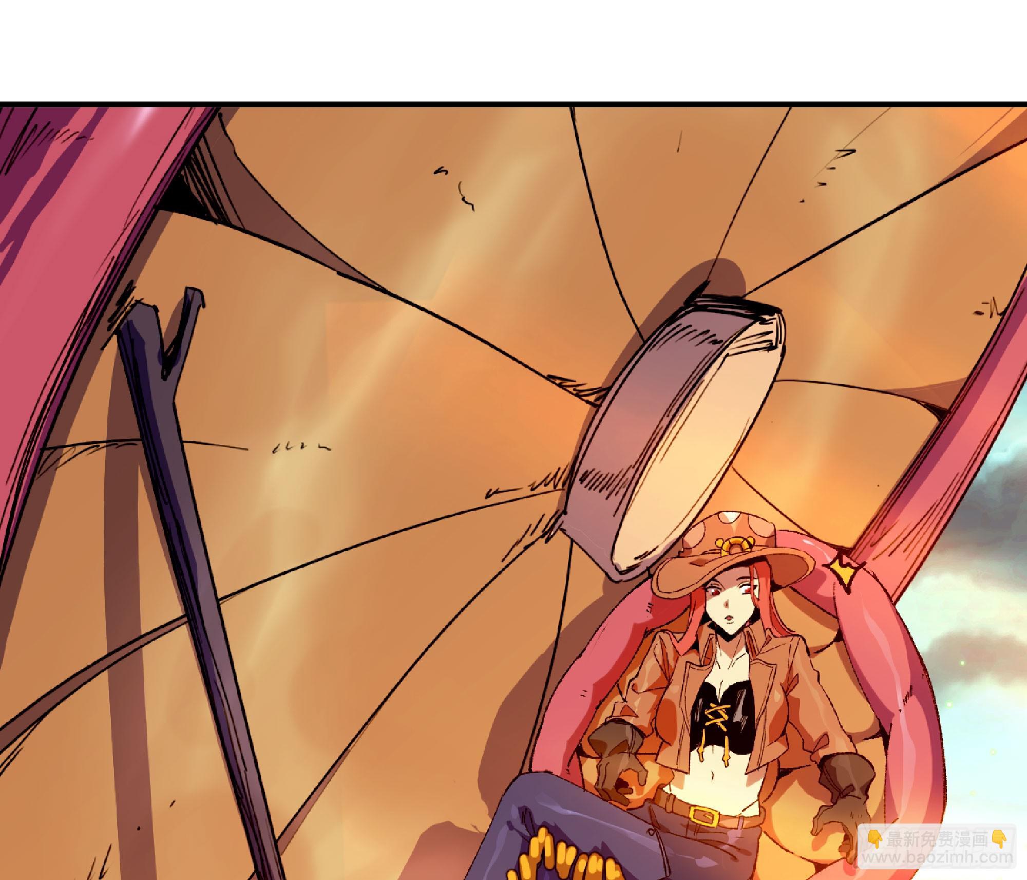 蘑菇勇者 - 83 使徒的行動(2/2) - 4