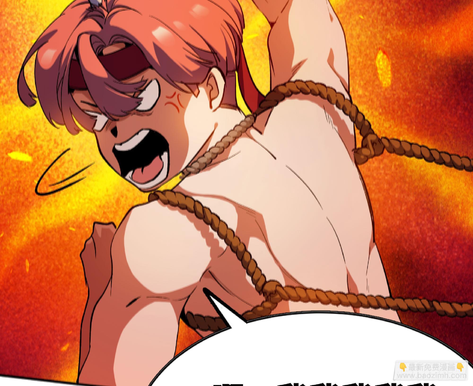 蘑菇勇者 - 85 修煉之路(1/2) - 5