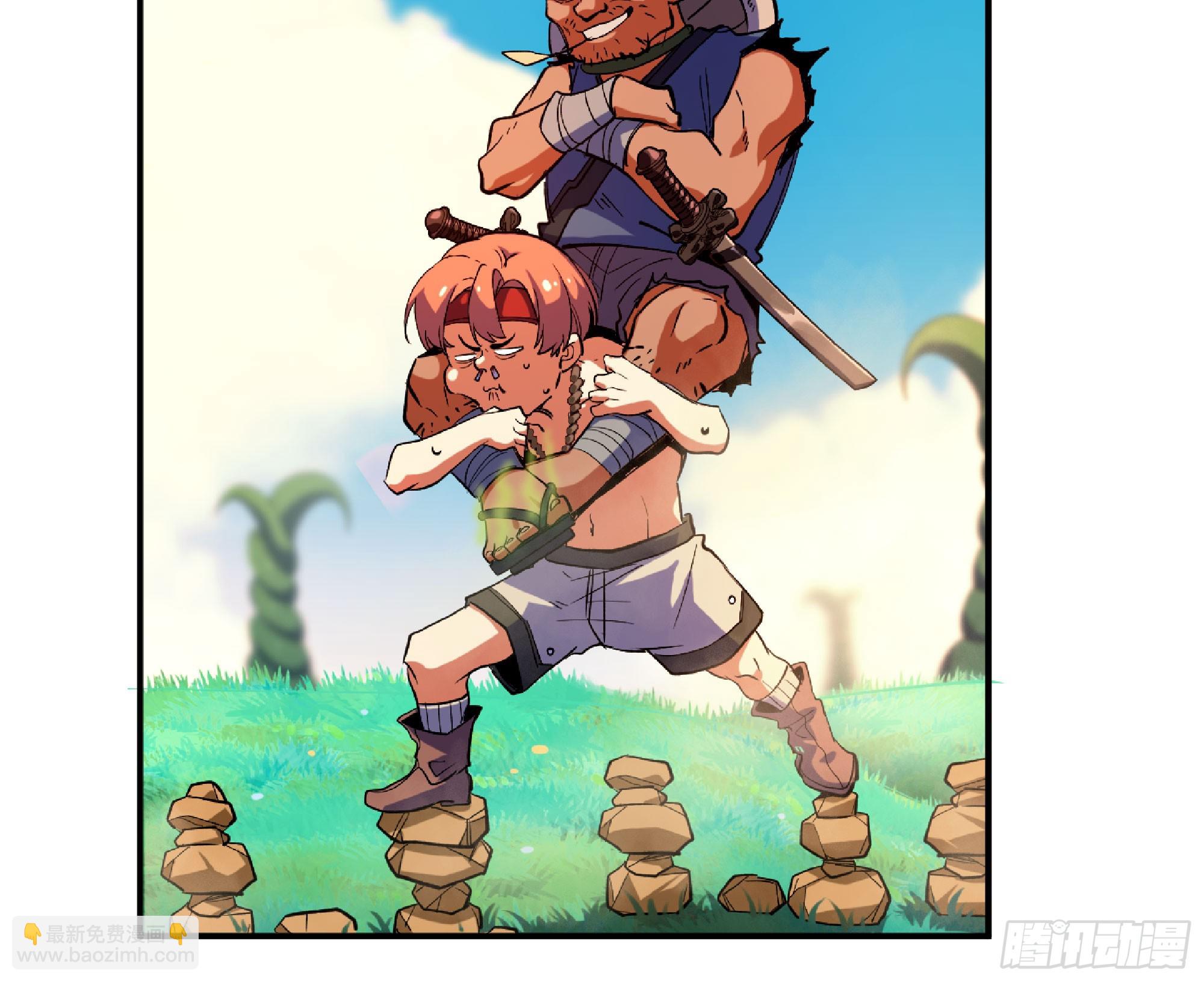 蘑菇勇者 - 85 修煉之路(1/2) - 7