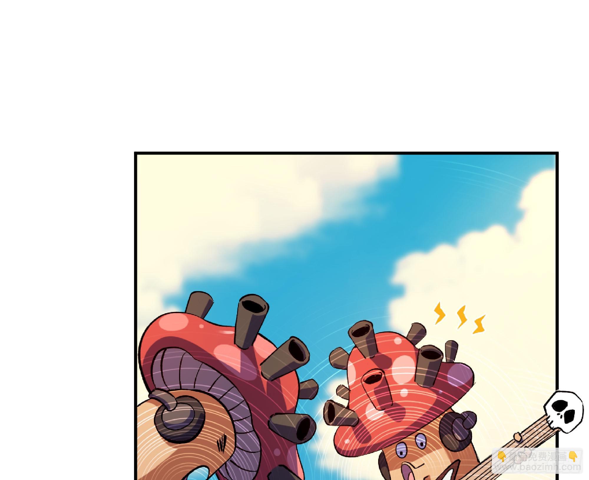 蘑菇勇者 - 85 修煉之路(1/2) - 8