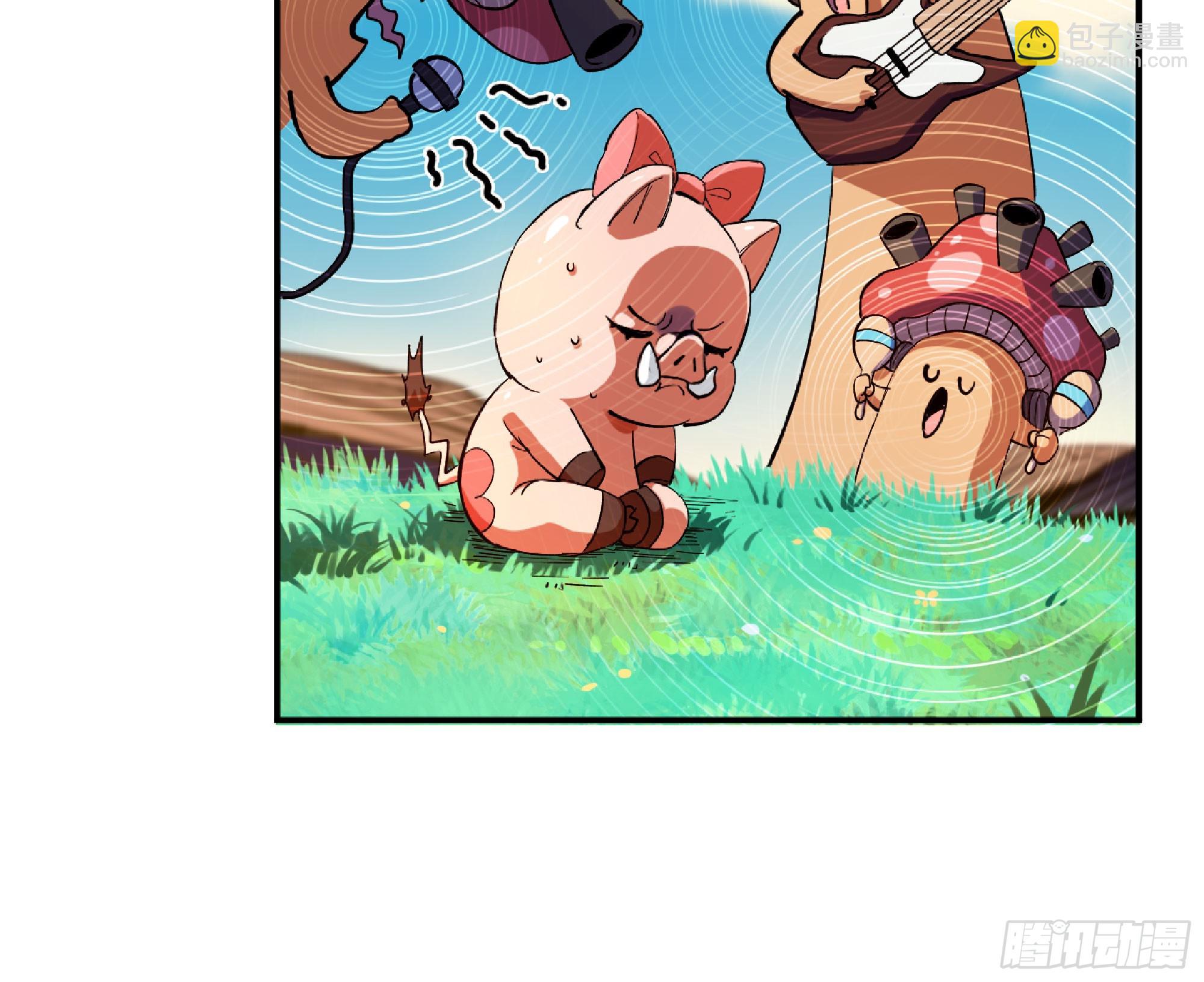 蘑菇勇者 - 85 修煉之路(1/2) - 1