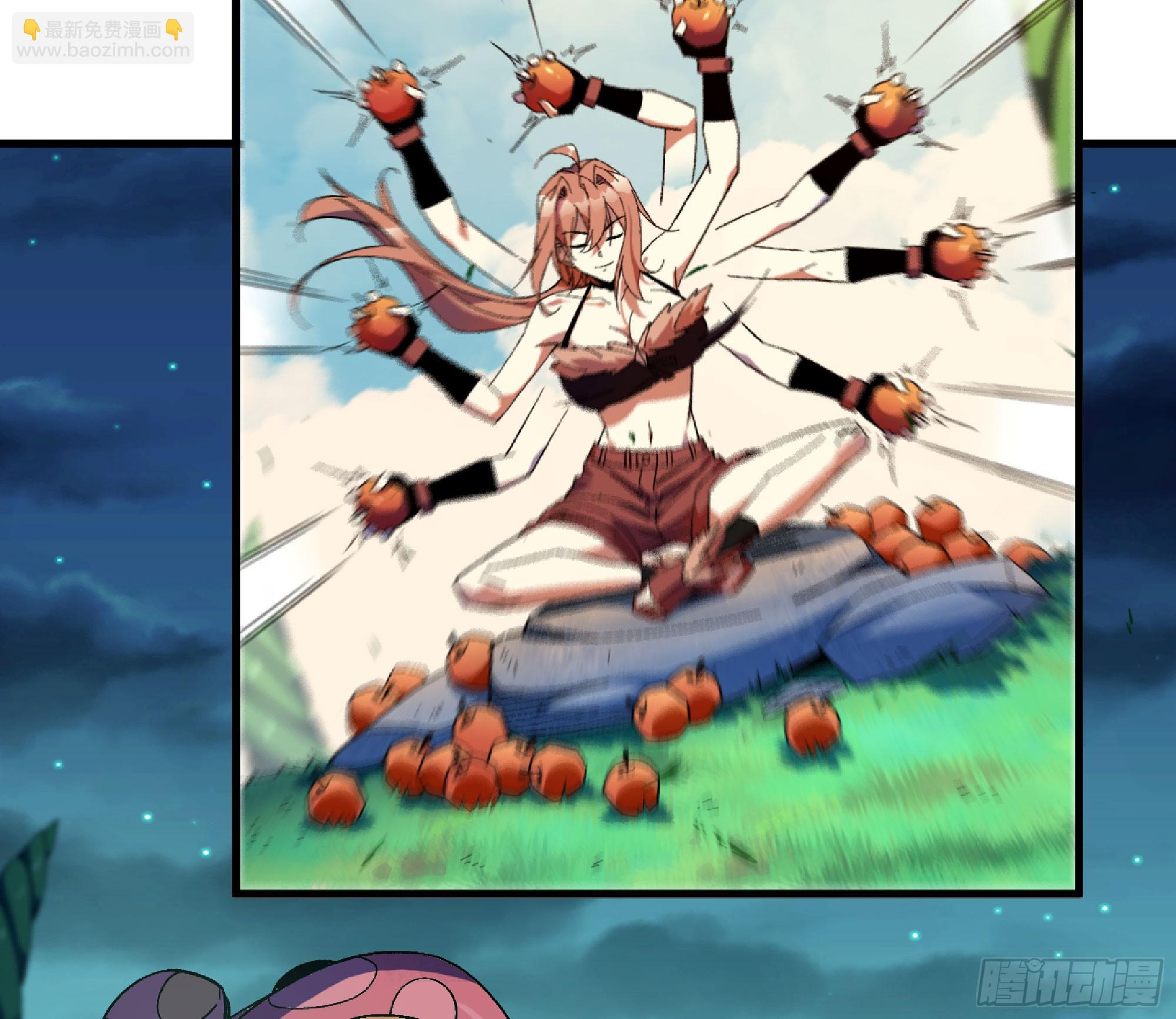 蘑菇勇者 - 85 修煉之路(2/2) - 1