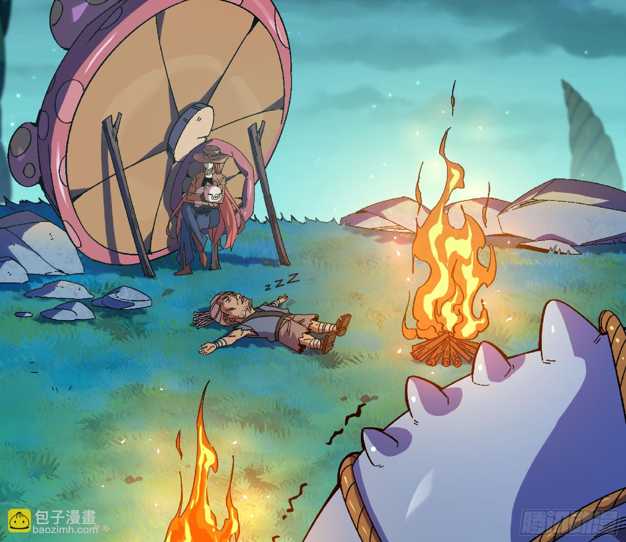 蘑菇勇者 - 85 修煉之路(2/2) - 2