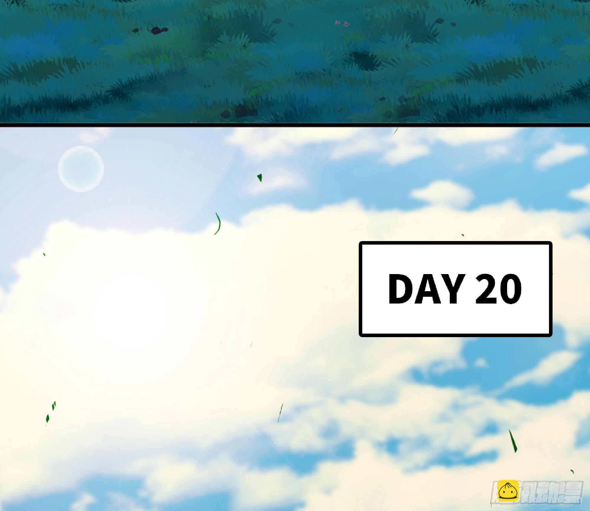 蘑菇勇者 - 85 修煉之路(2/2) - 5