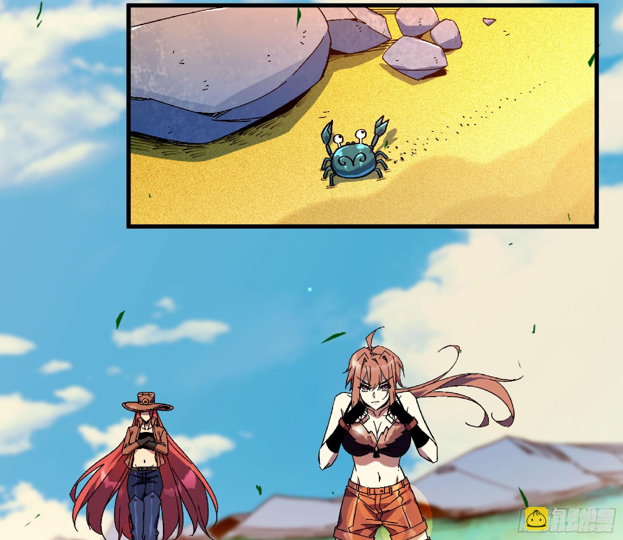 蘑菇勇者 - 85 修煉之路(2/2) - 1