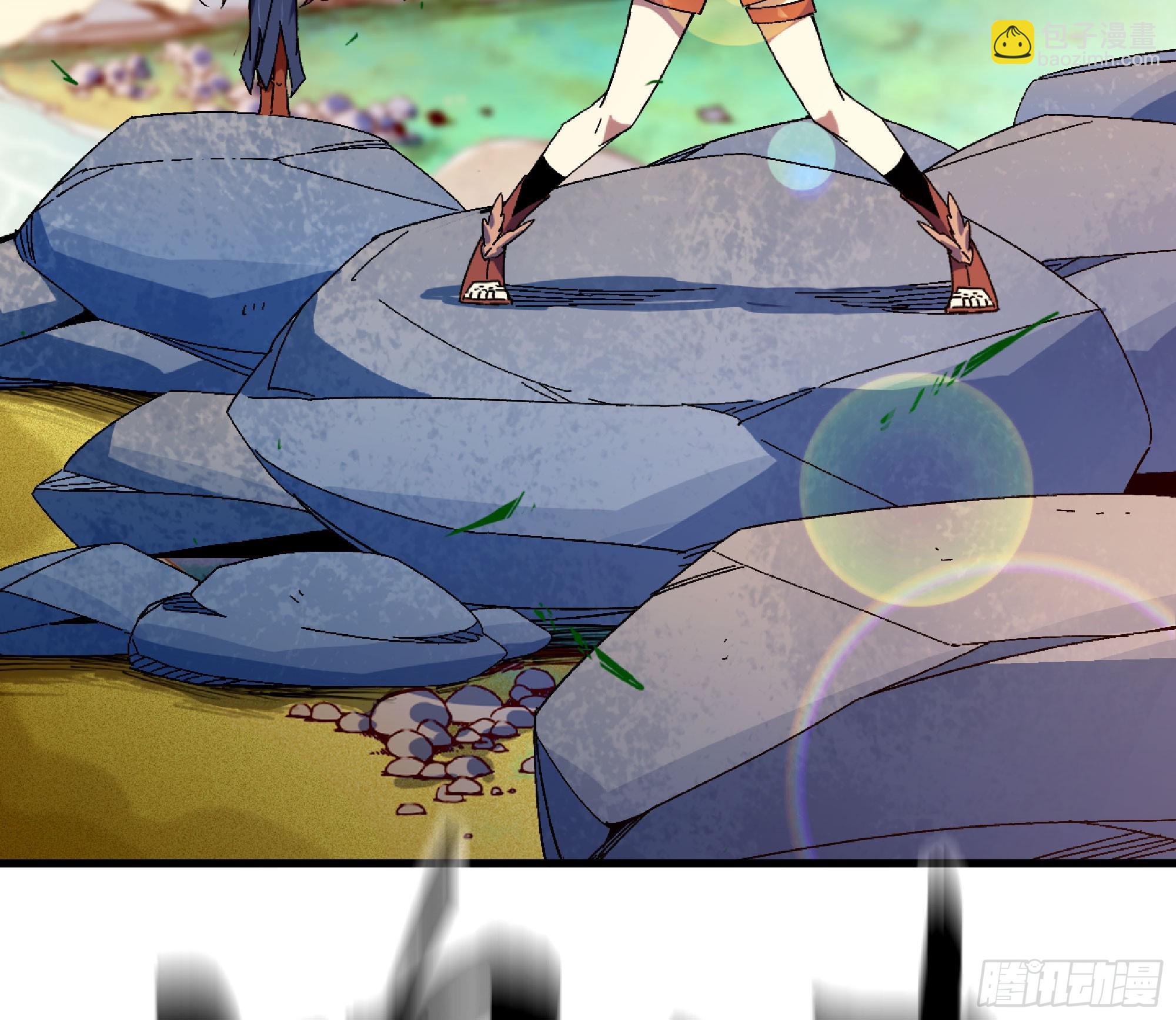 蘑菇勇者 - 85 修煉之路(2/2) - 2