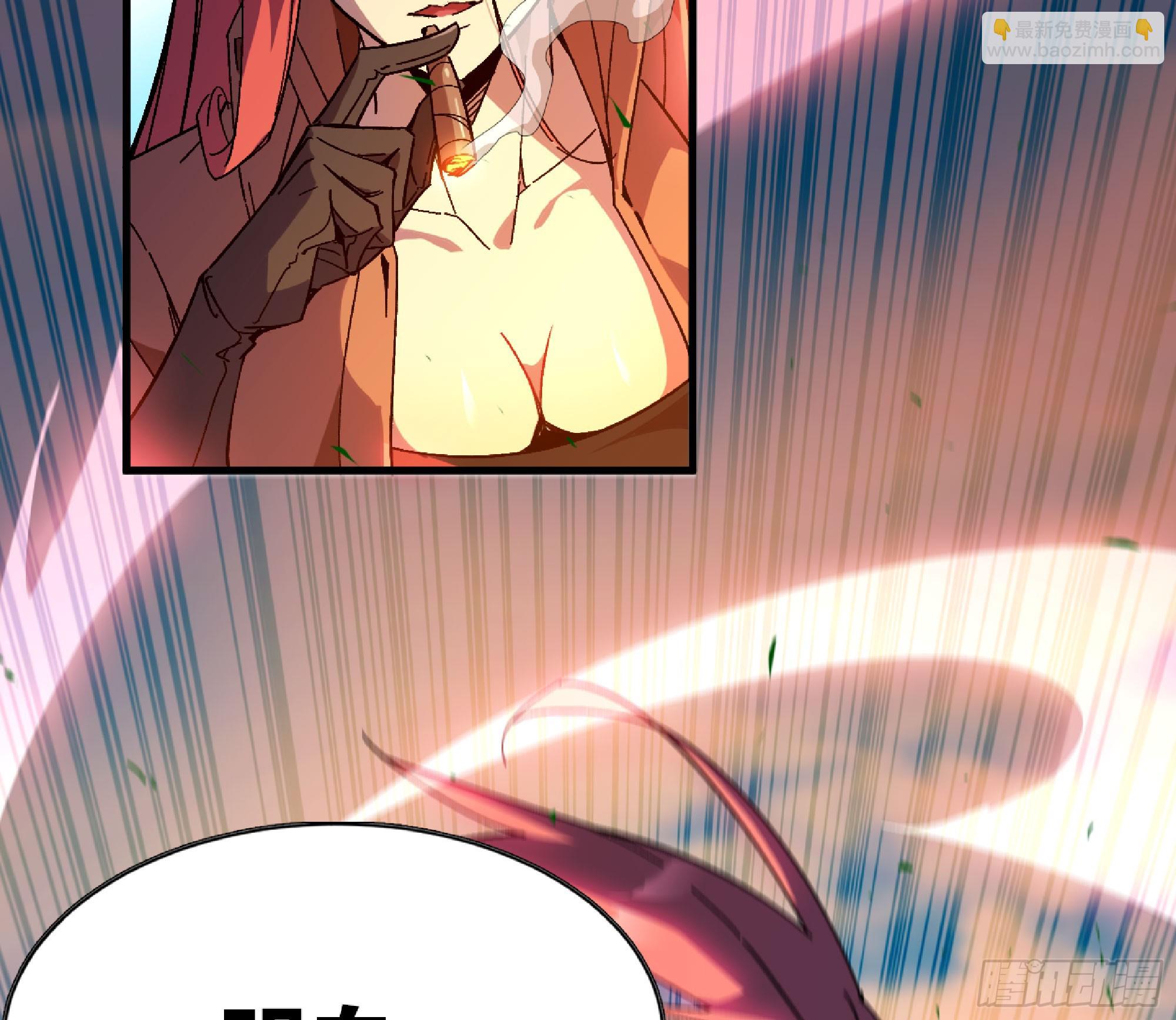 蘑菇勇者 - 85 修煉之路(2/2) - 2