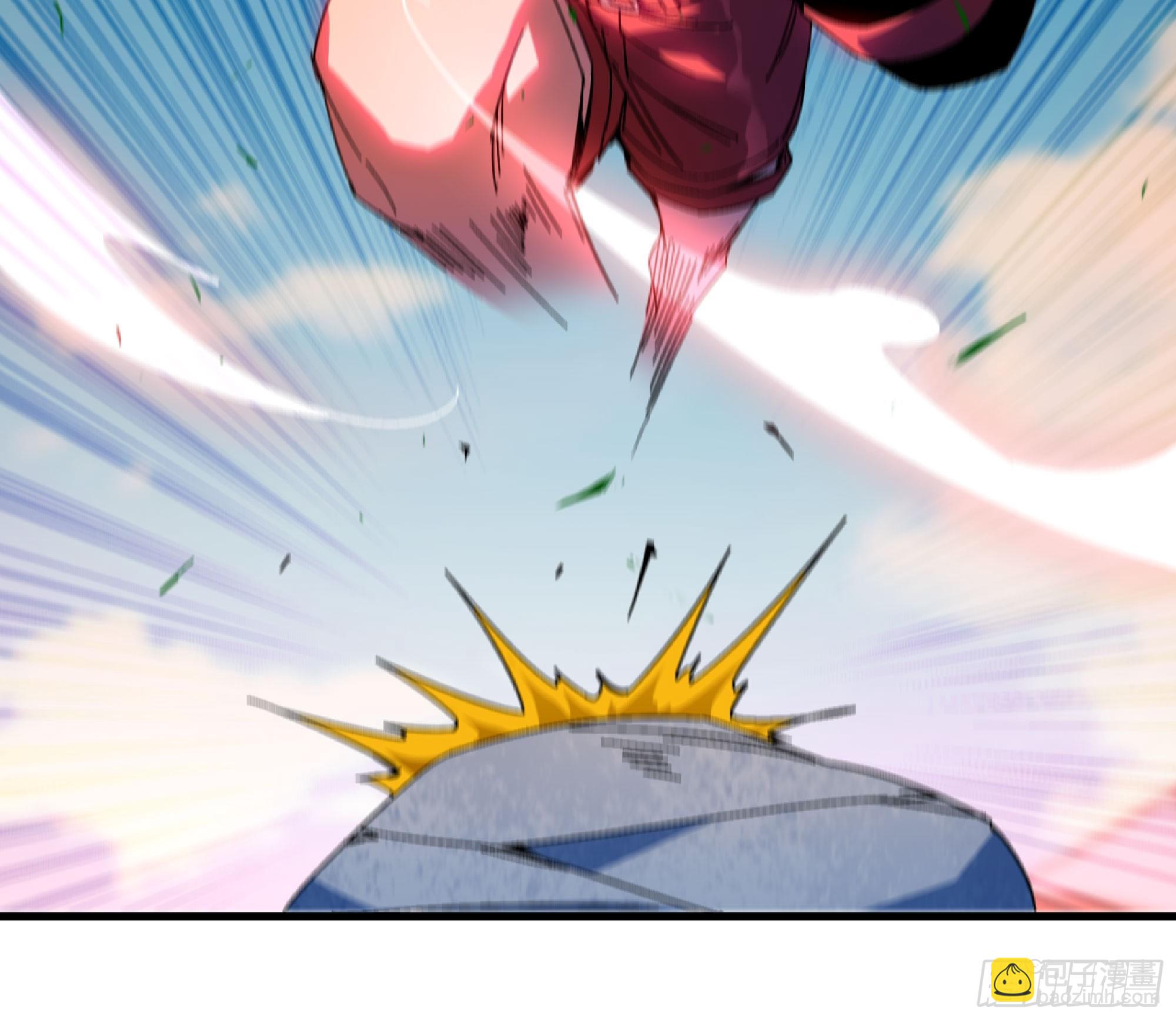 蘑菇勇者 - 85 修煉之路(2/2) - 4