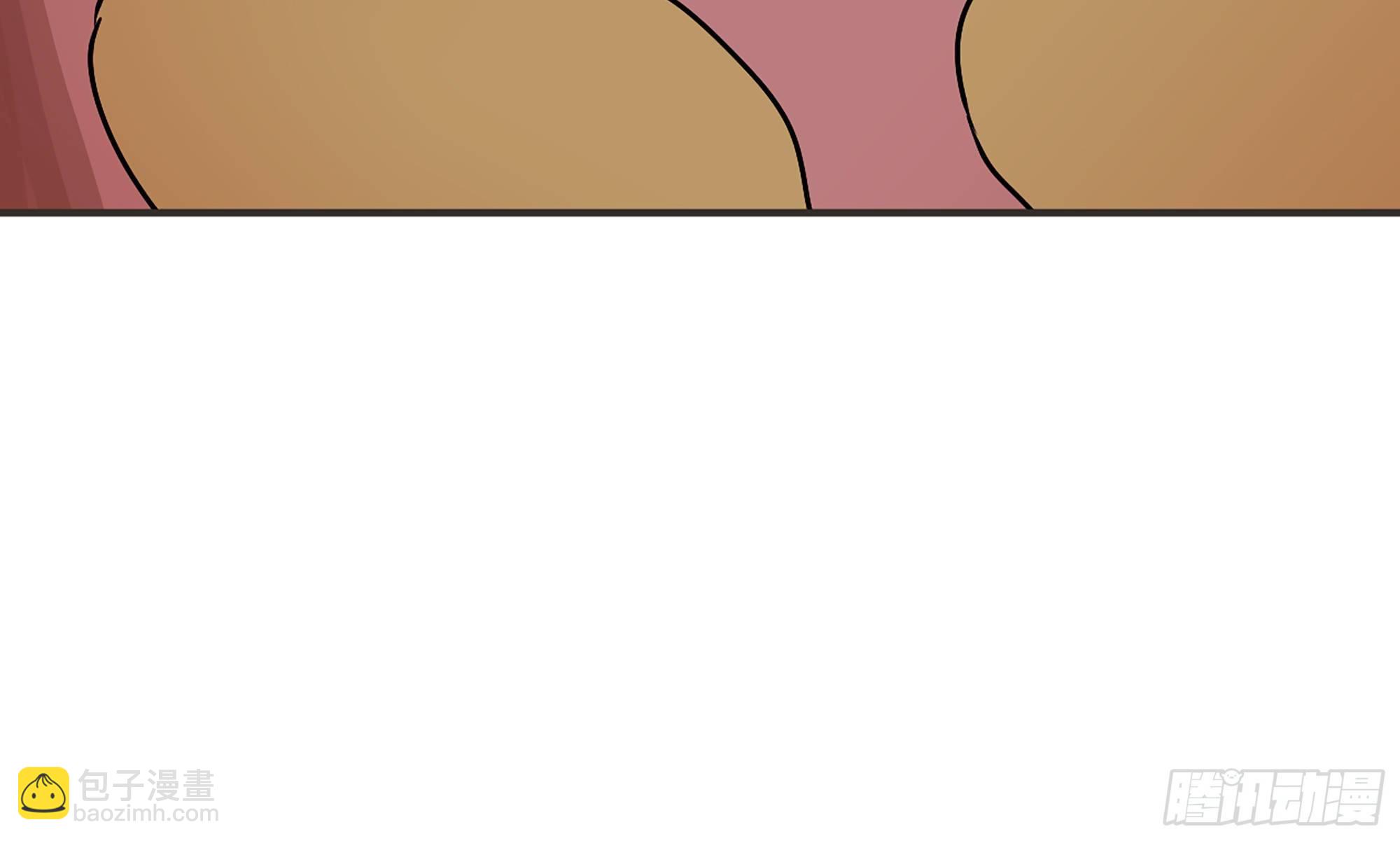 蘑菇勇者 - 6- 主角死亡(3/3) - 7