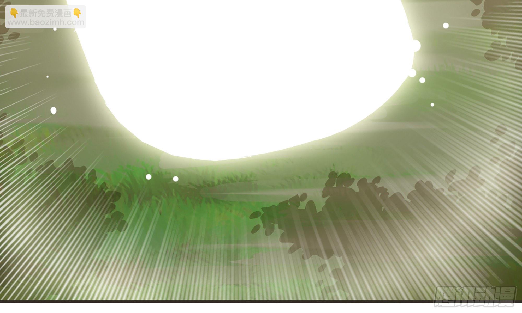 蘑菇勇者 - 6- 主角死亡(3/3) - 2