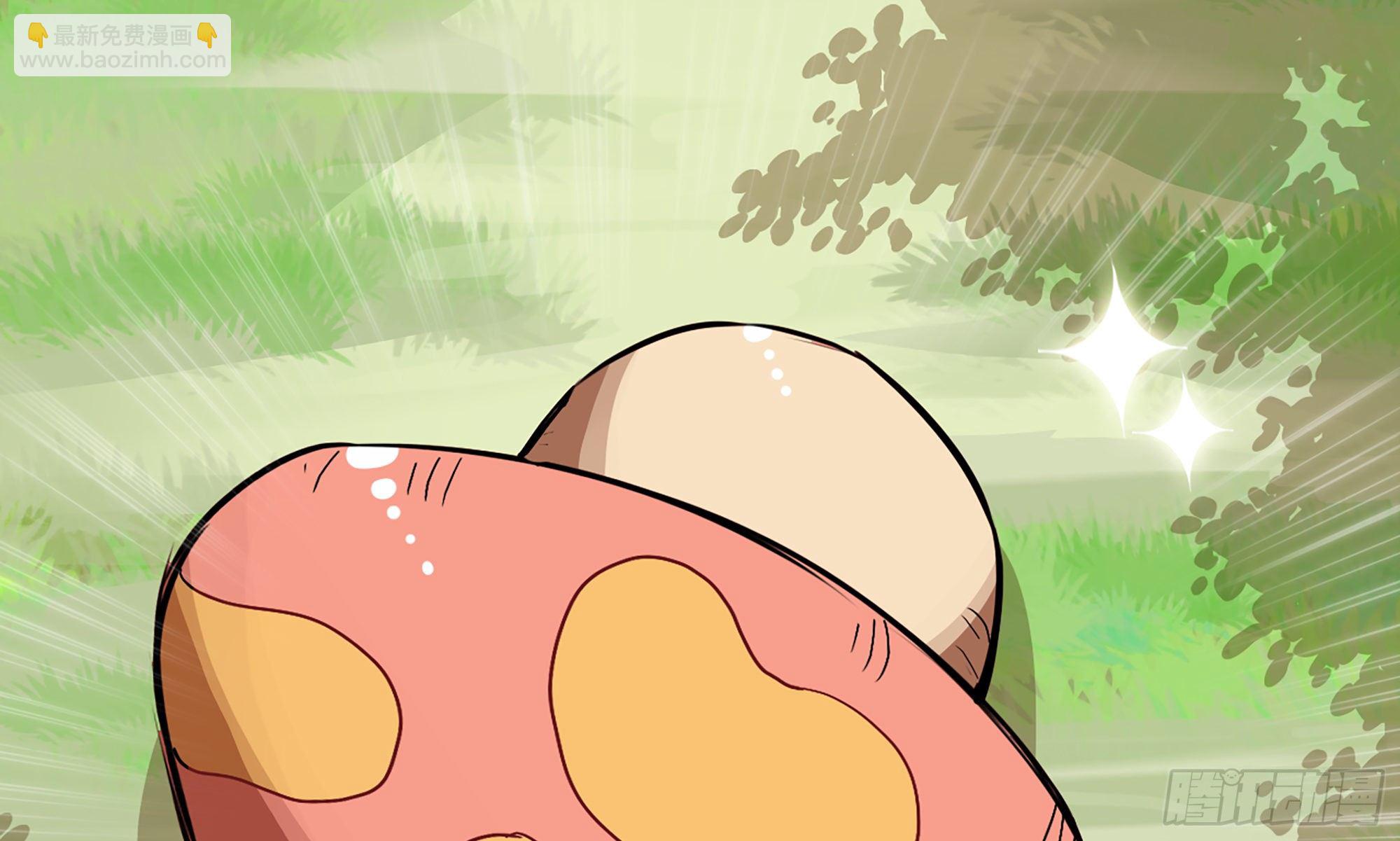 蘑菇勇者 - 6- 主角死亡(3/3) - 5