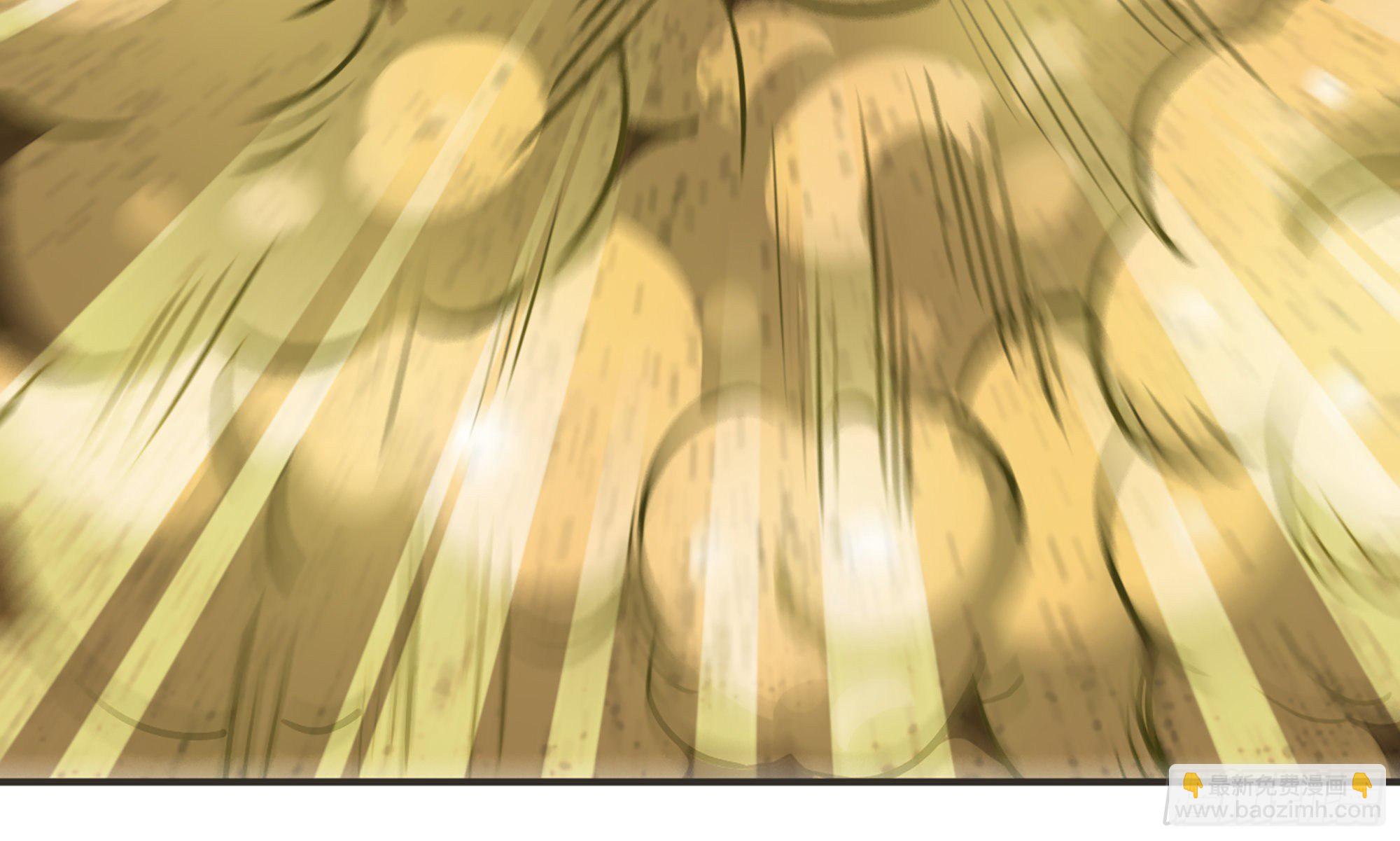 蘑菇勇者 - 6- 主角死亡(3/3) - 2