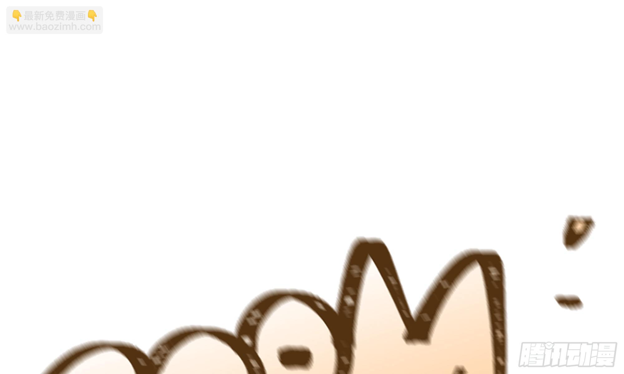 蘑菇勇者 - 6- 主角死亡(3/3) - 3