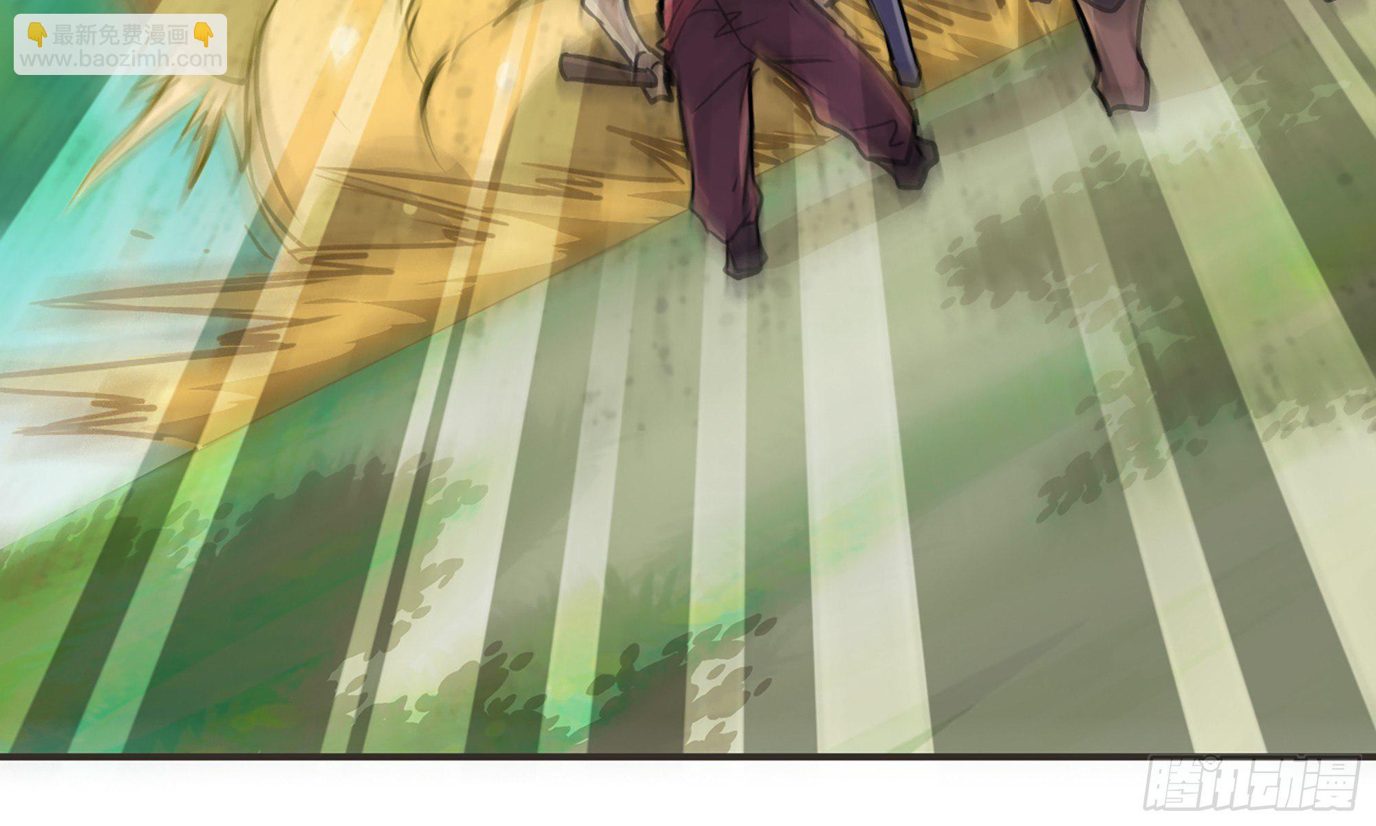 蘑菇勇者 - 6- 主角死亡(3/3) - 7