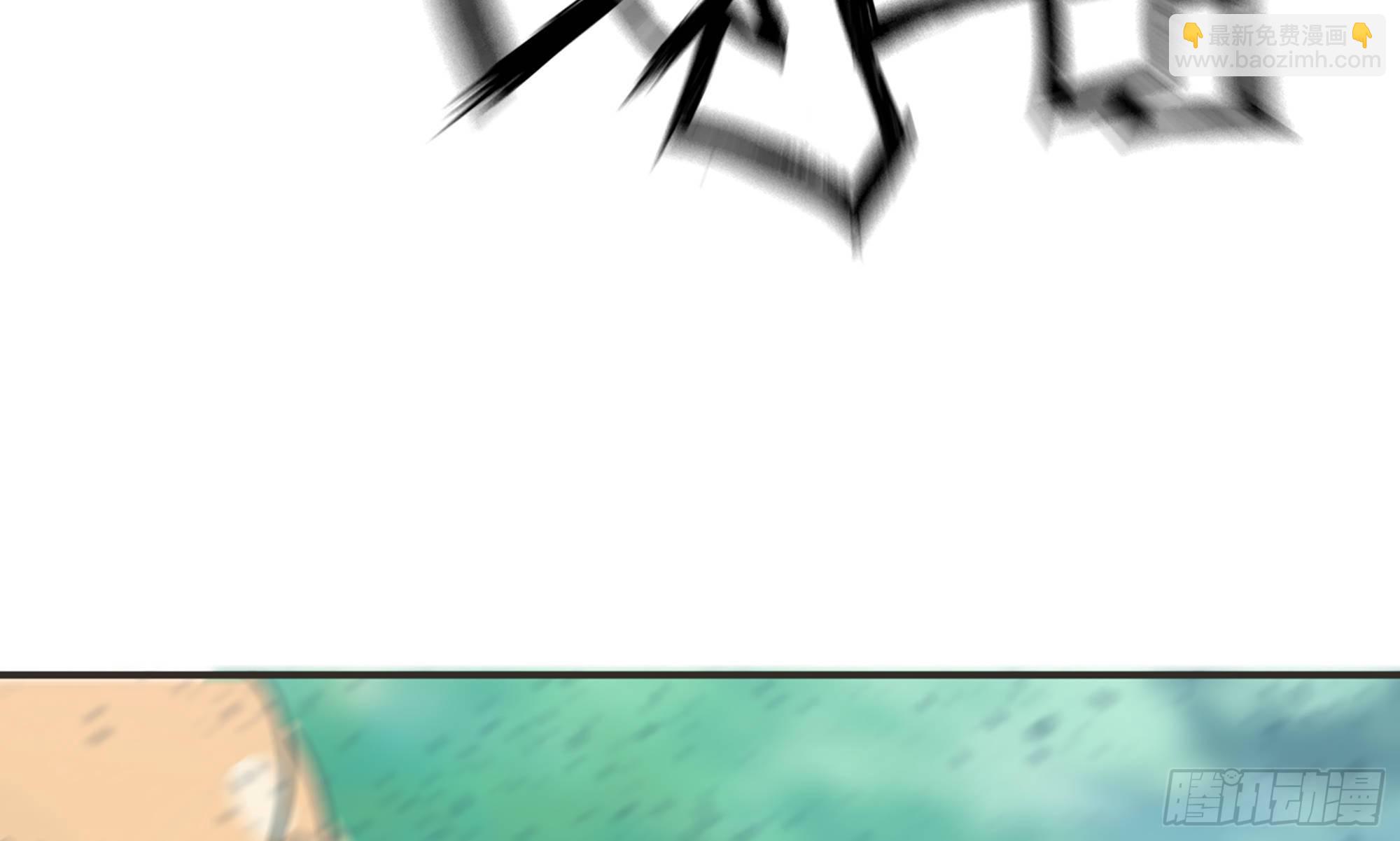 蘑菇勇者 - 6- 主角死亡(3/3) - 7