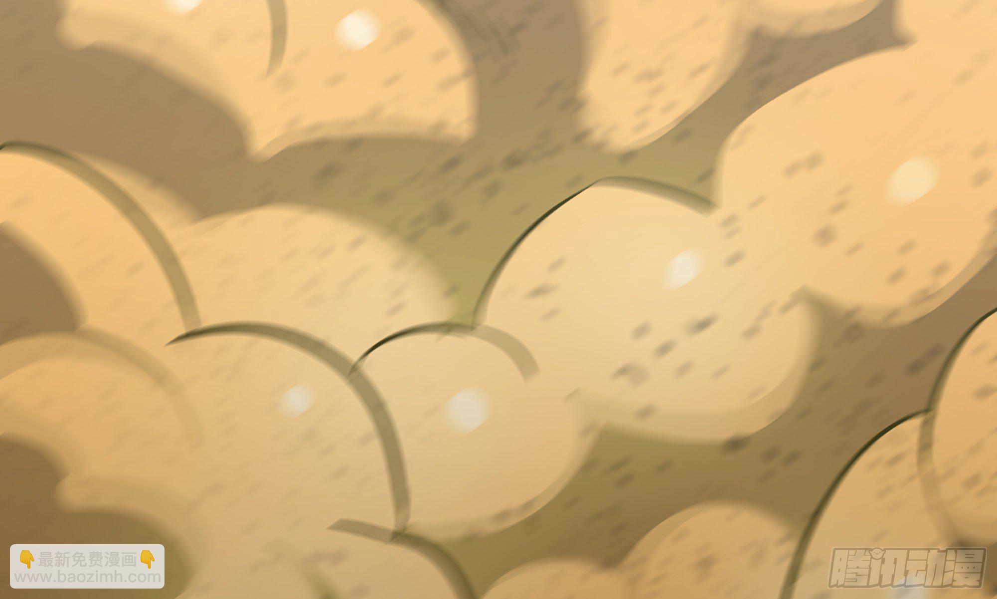 蘑菇勇者 - 6- 主角死亡(3/3) - 2