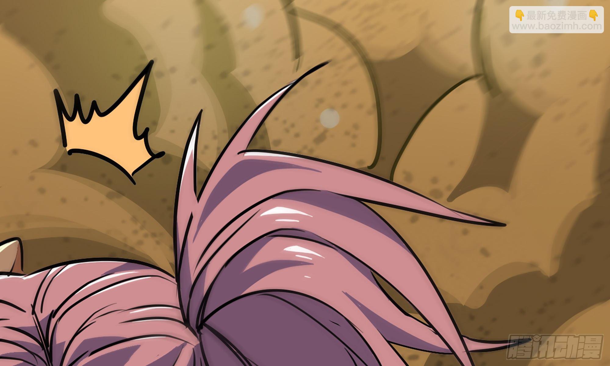 蘑菇勇者 - 6- 主角死亡(3/3) - 3