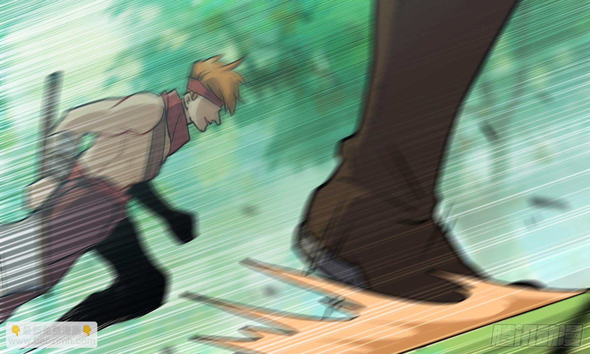 蘑菇勇者 - 6- 主角死亡(3/3) - 3