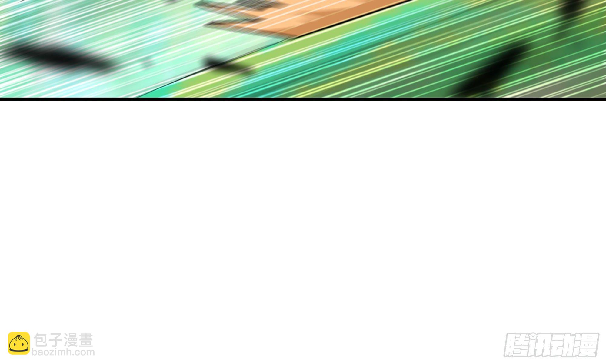 蘑菇勇者 - 6- 主角死亡(3/3) - 4