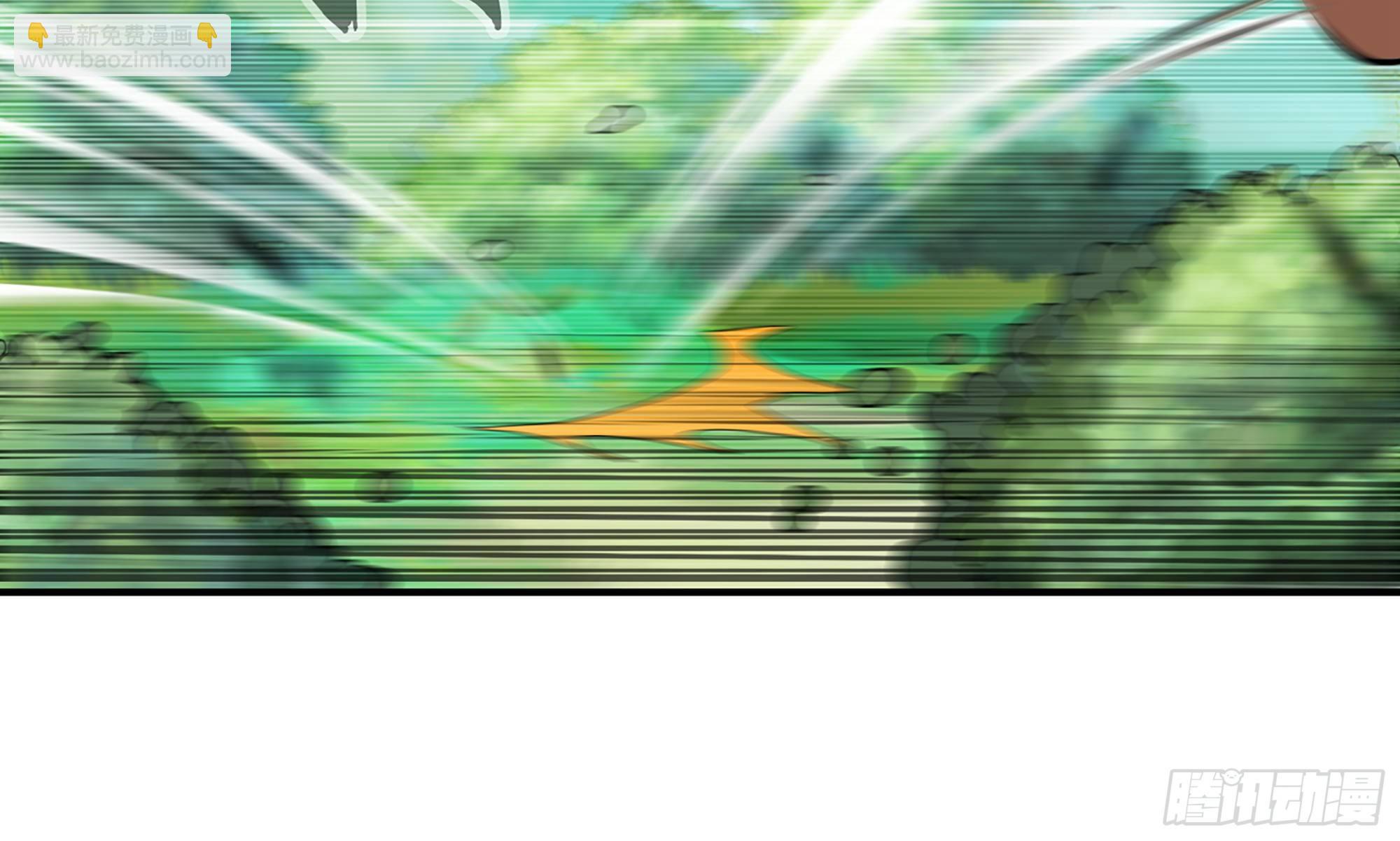 蘑菇勇者 - 6- 主角死亡(3/3) - 6