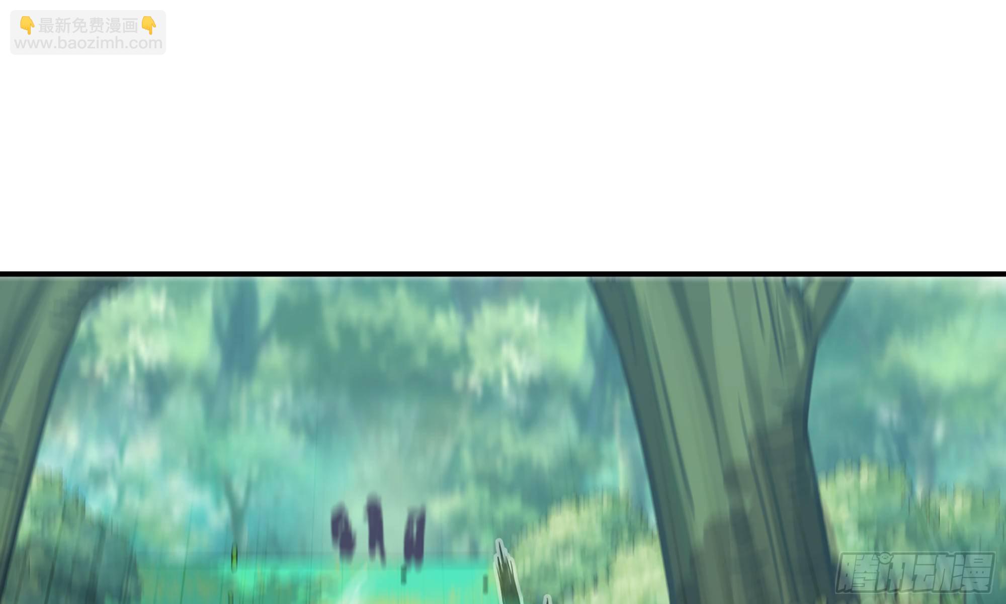 蘑菇勇者 - 6- 主角死亡(3/3) - 7