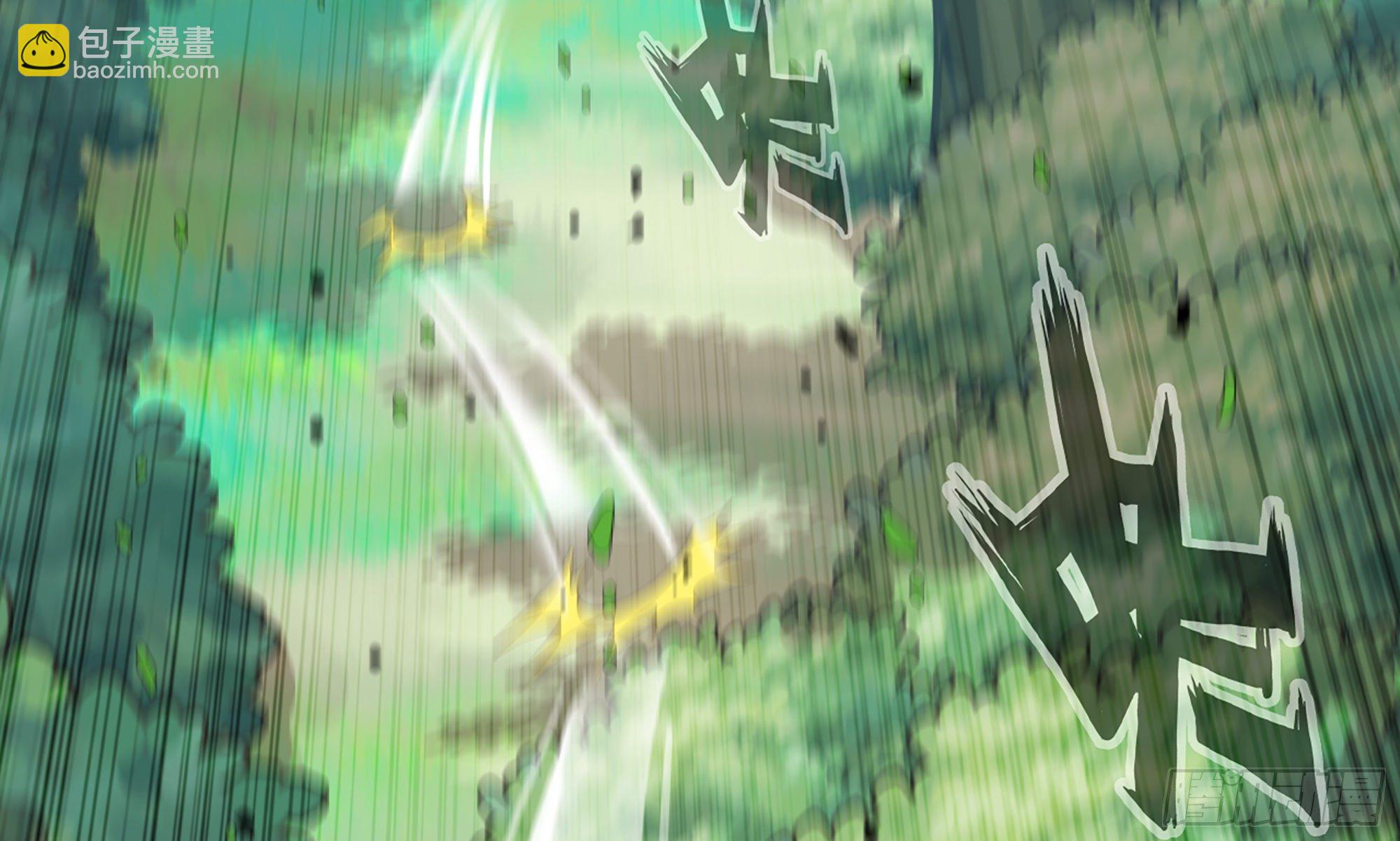 蘑菇勇者 - 6- 主角死亡(3/3) - 1