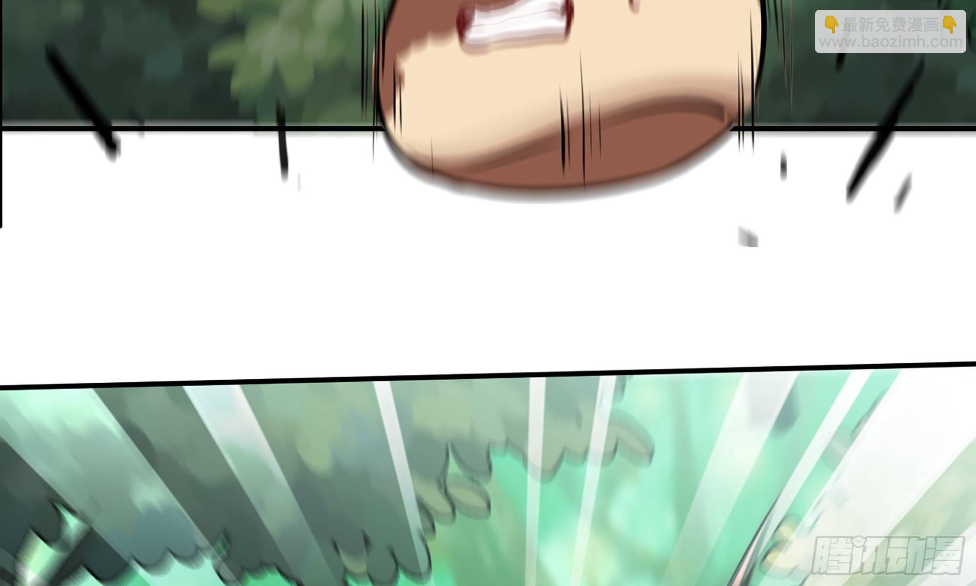 蘑菇勇者 - 6- 主角死亡(3/3) - 4