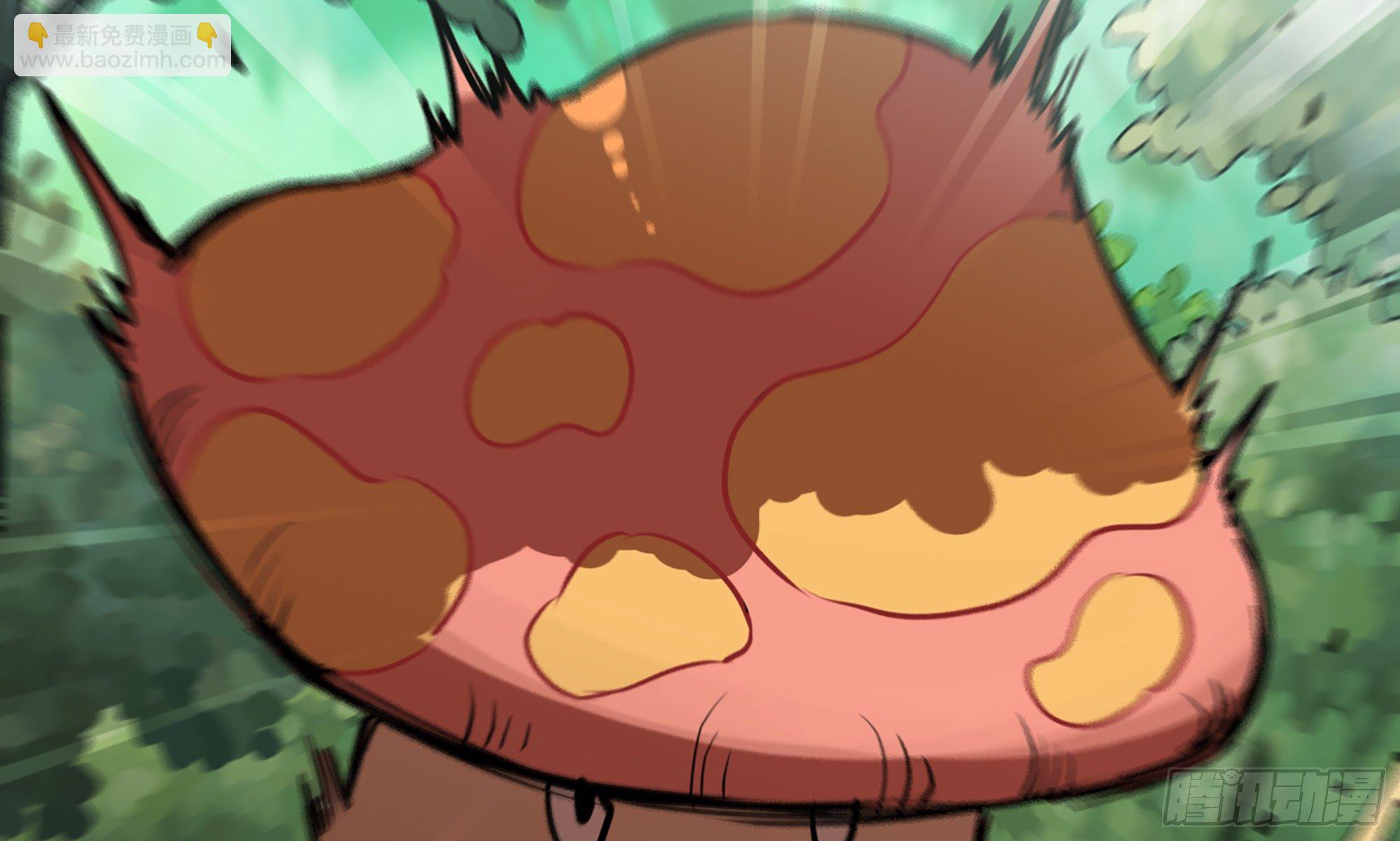 蘑菇勇者 - 6- 主角死亡(3/3) - 5