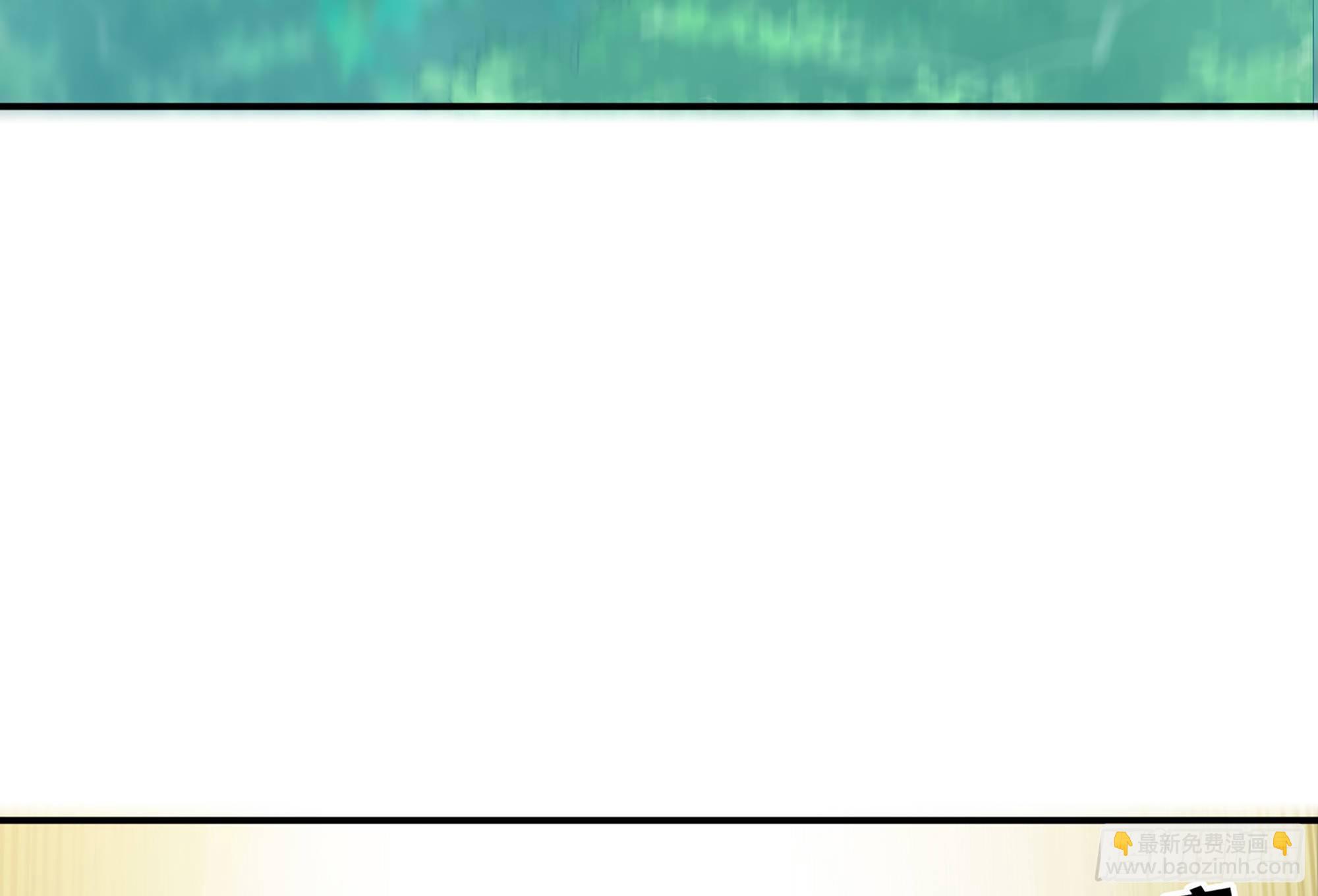 蘑菇勇者 - 6- 主角死亡(2/3) - 8