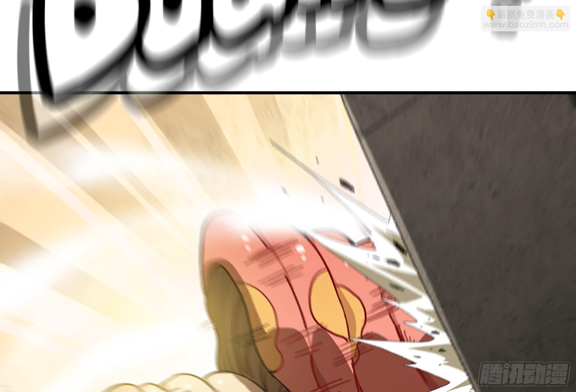 蘑菇勇者 - 6- 主角死亡(2/3) - 4