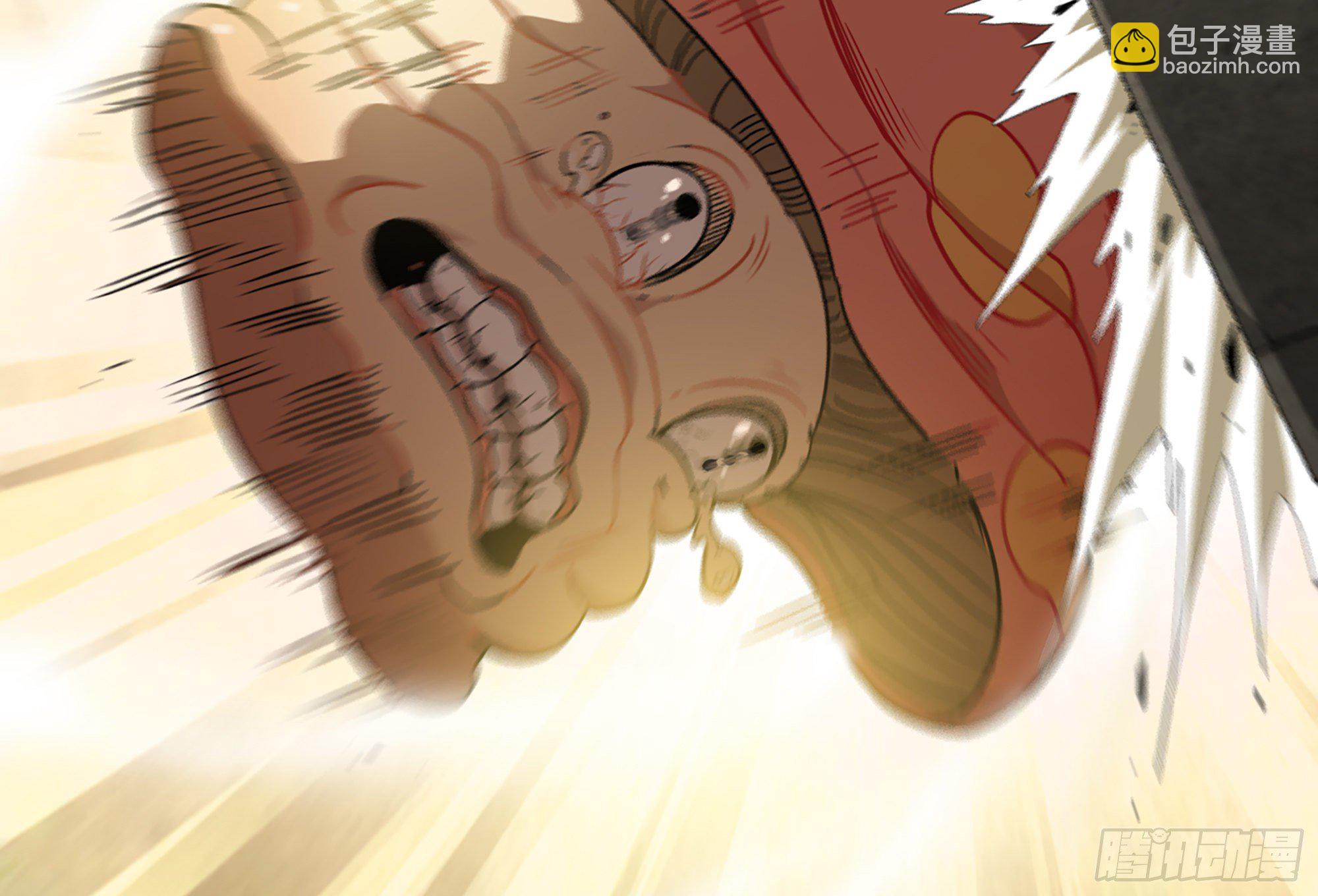 蘑菇勇者 - 6- 主角死亡(2/3) - 5