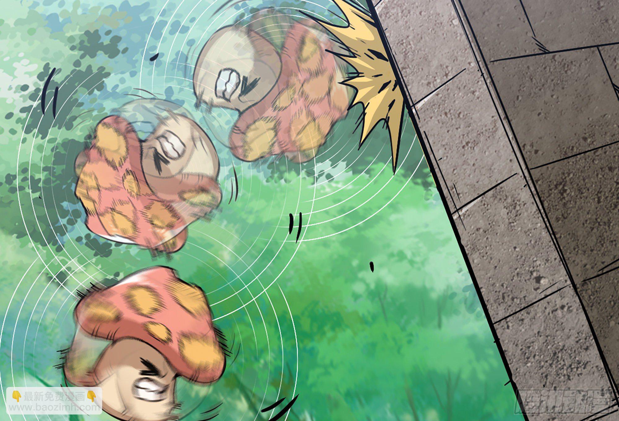 蘑菇勇者 - 6- 主角死亡(2/3) - 1