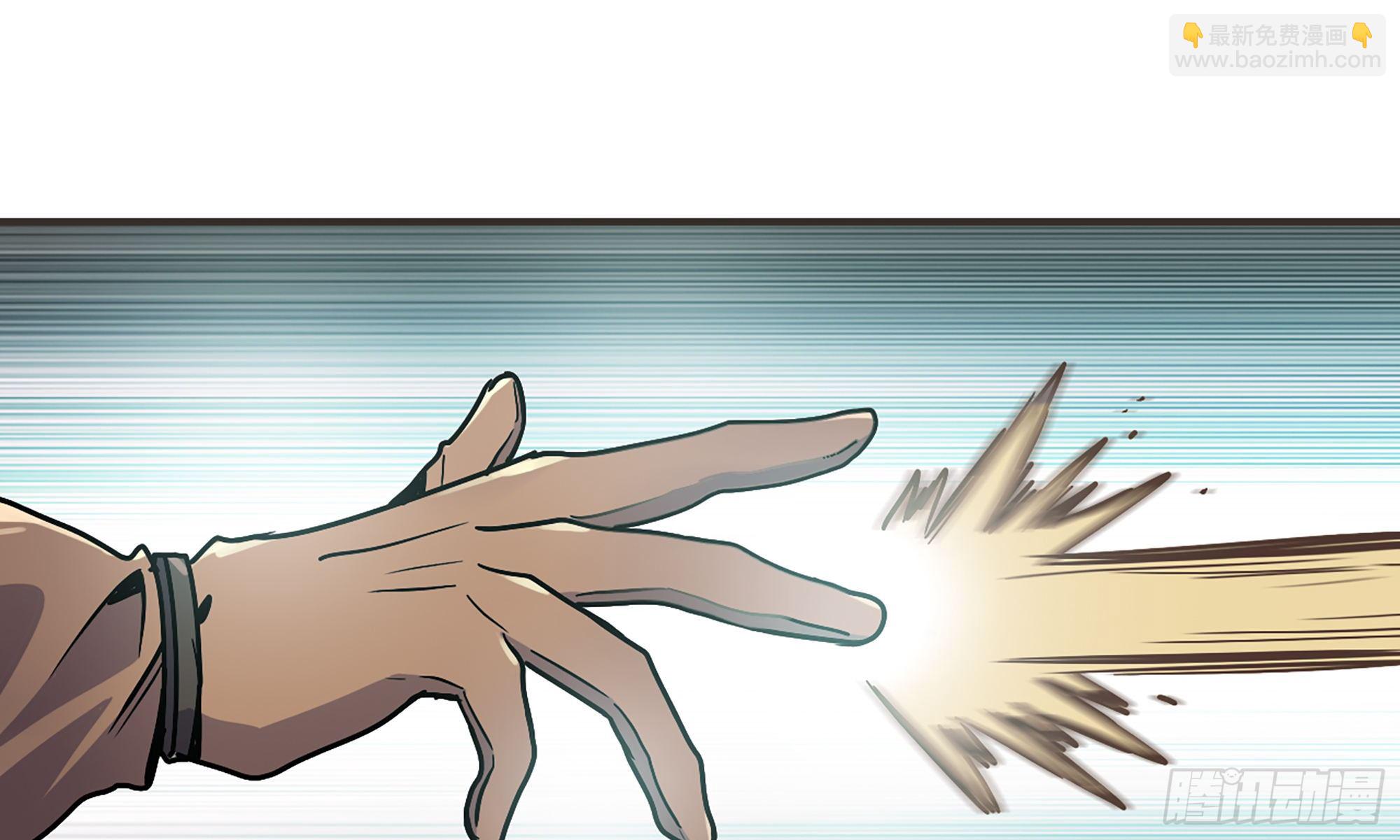 蘑菇勇者 - 6- 主角死亡(2/3) - 6