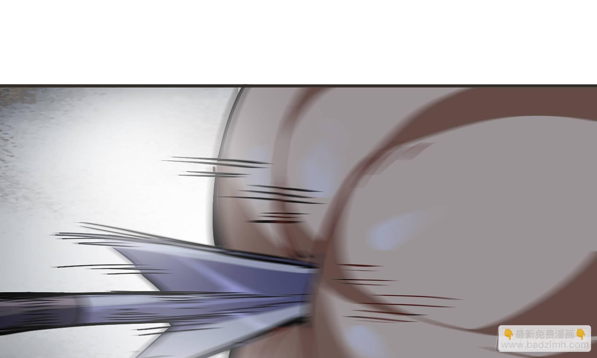 蘑菇勇者 - 6- 主角死亡(2/3) - 8