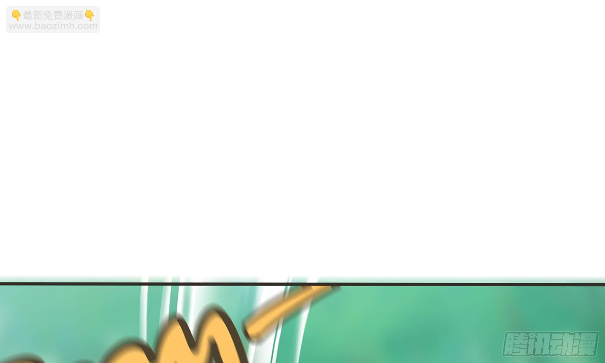 蘑菇勇者 - 6- 主角死亡(2/3) - 3