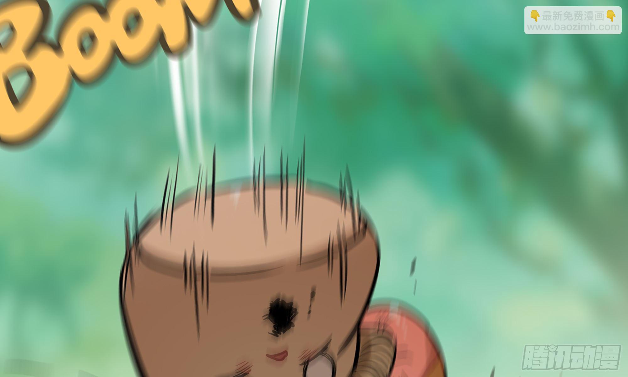 蘑菇勇者 - 6- 主角死亡(2/3) - 4