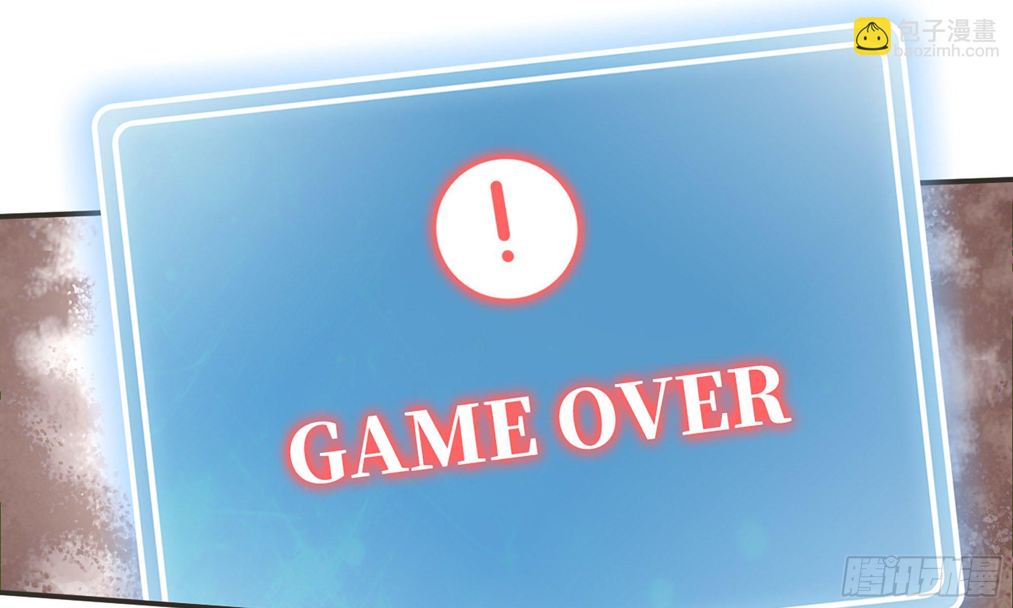 蘑菇勇者 - 6- 主角死亡(2/3) - 6