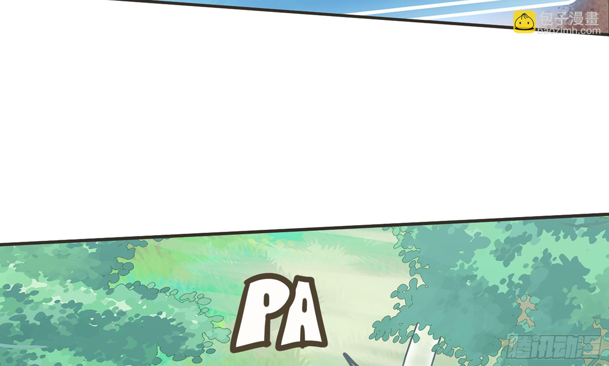 蘑菇勇者 - 6- 主角死亡(2/3) - 7