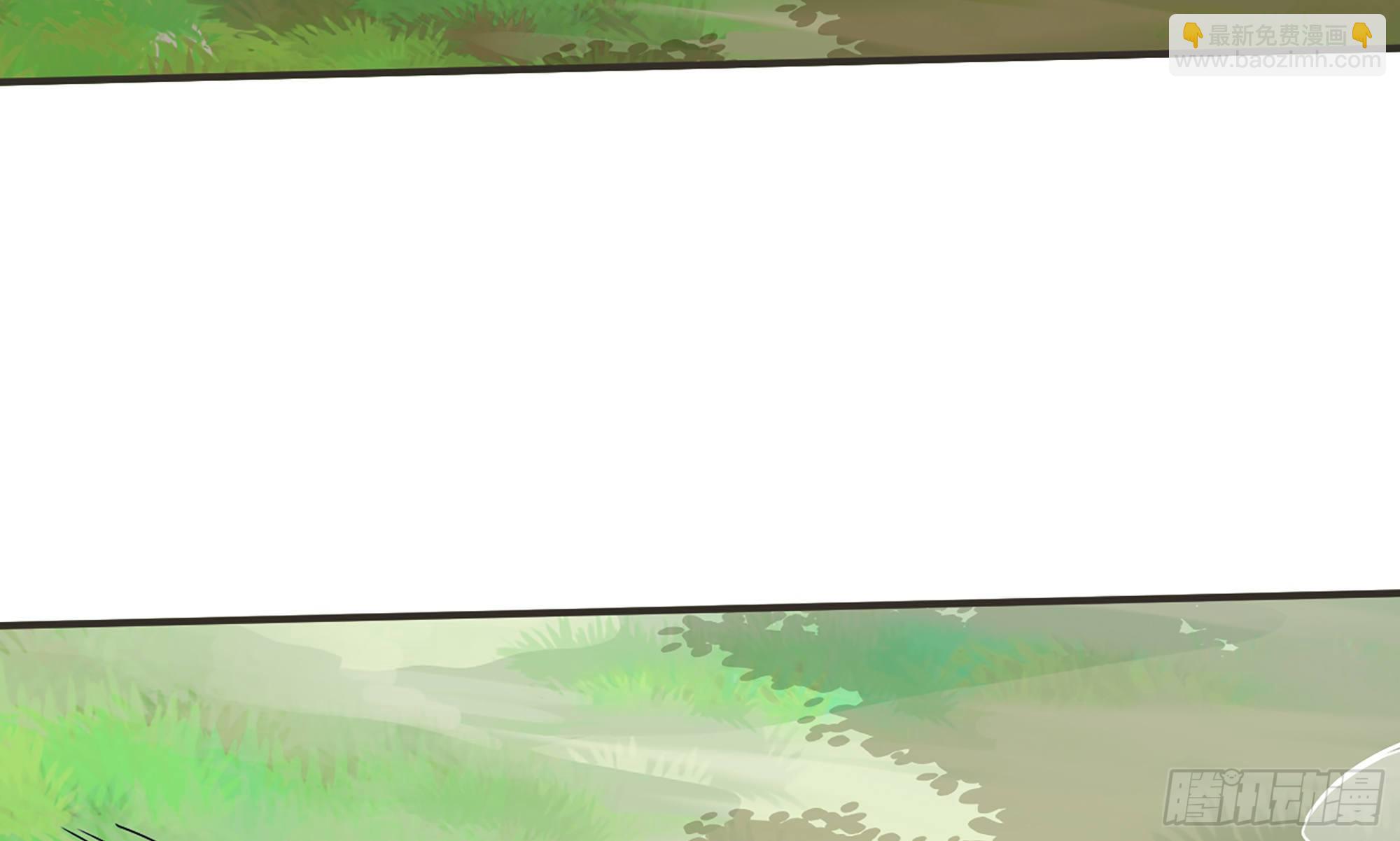 蘑菇勇者 - 6- 主角死亡(2/3) - 2