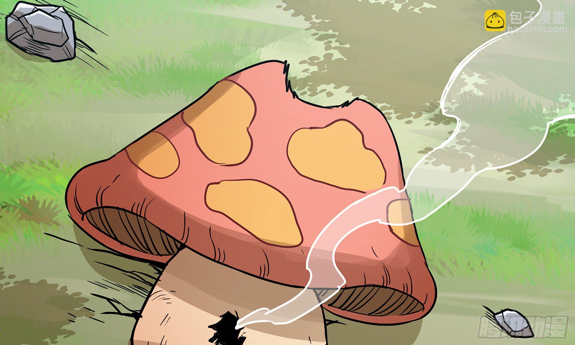 蘑菇勇者 - 6- 主角死亡(2/3) - 3