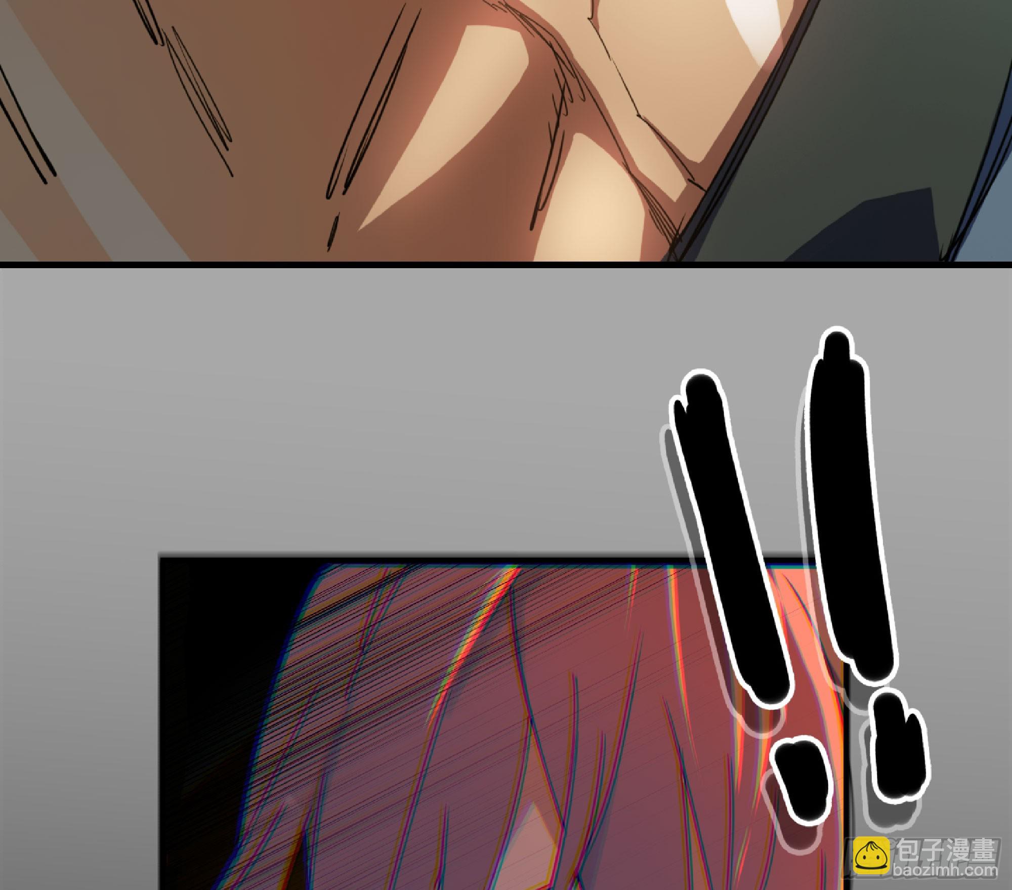 蘑菇勇者 - 87 螳螂大師(1/2) - 6