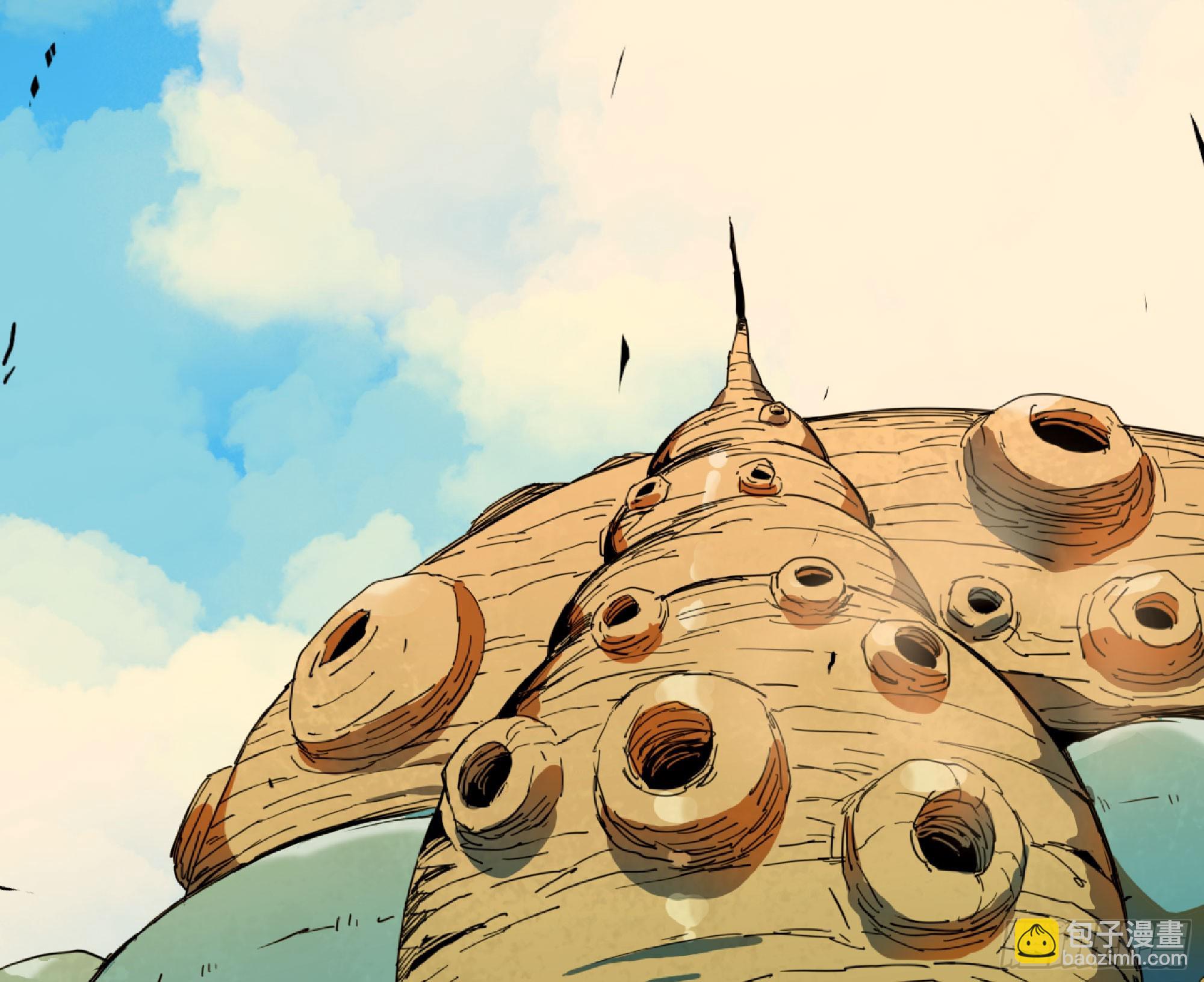 蘑菇勇者 - 87 螳螂大師(1/2) - 3