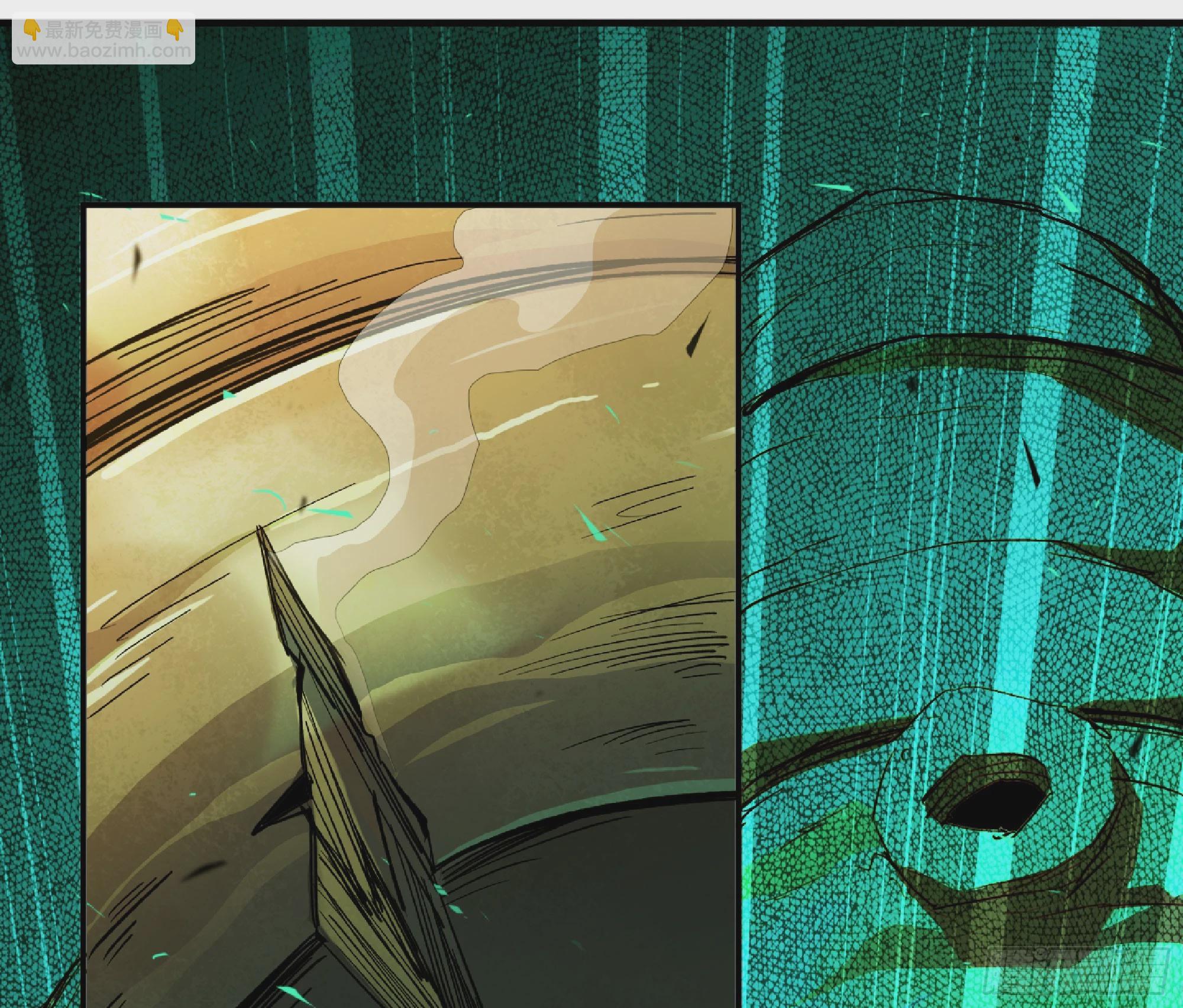 蘑菇勇者 - 87 螳螂大師(1/2) - 2