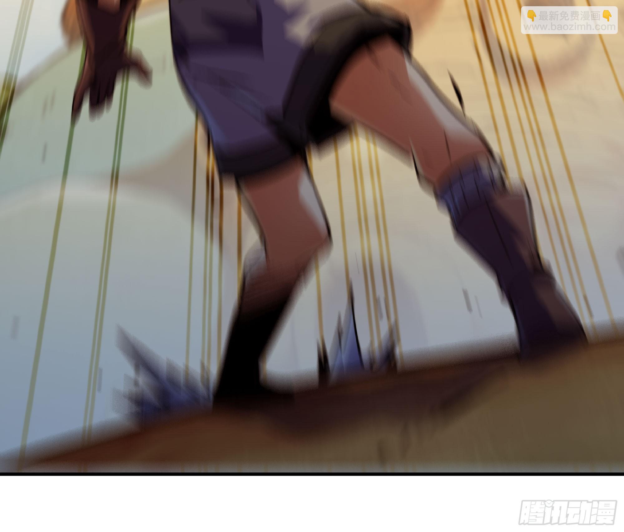 蘑菇勇者 - 87 螳螂大師(1/2) - 1