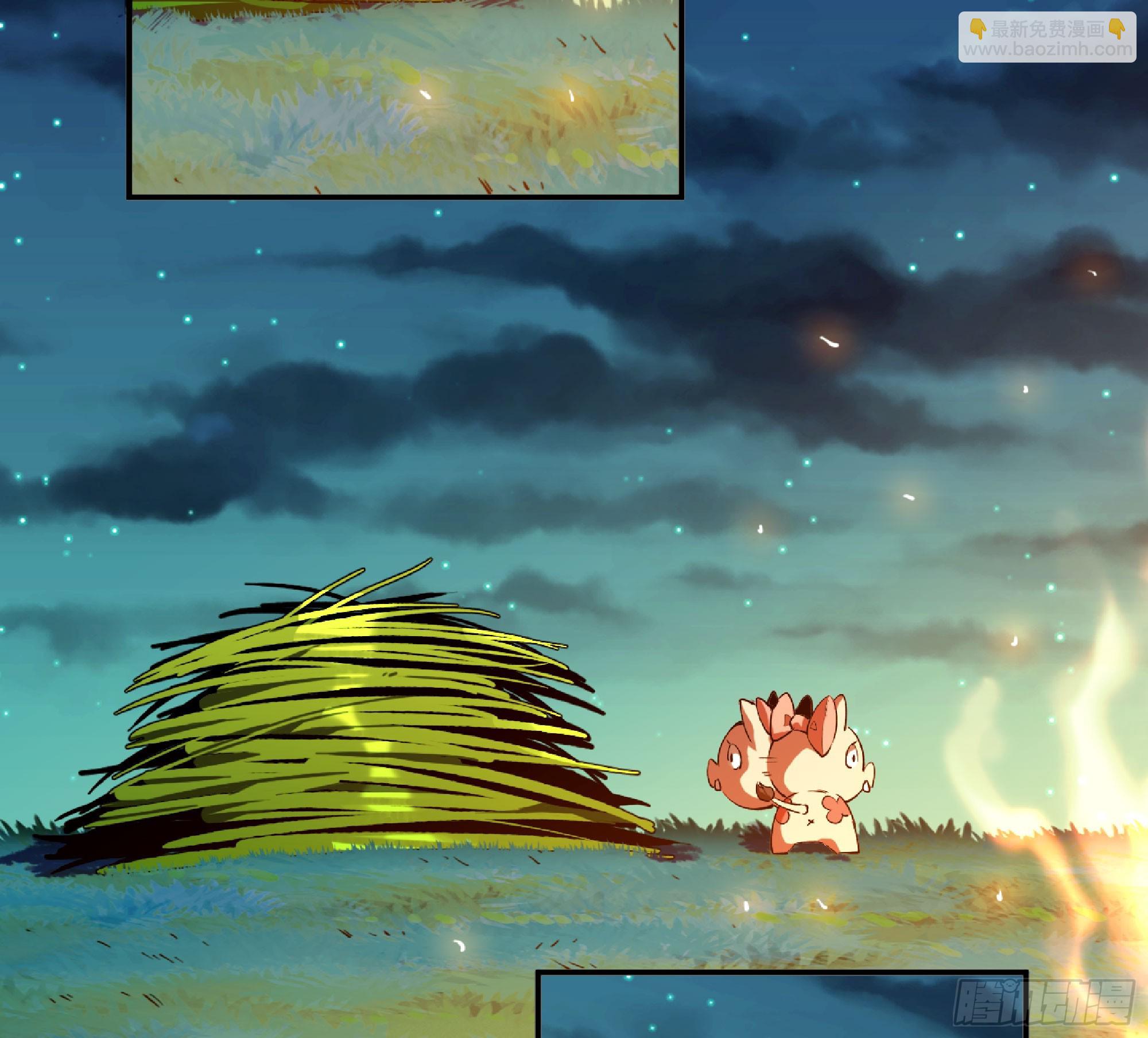 蘑菇勇者 - 87 螳螂大師(2/2) - 4